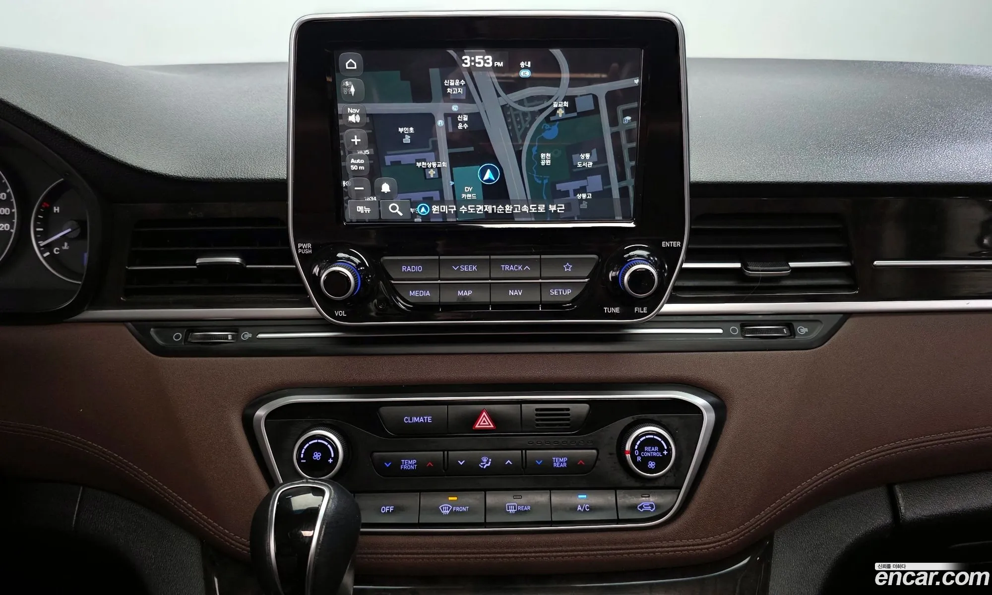 Hyundai Grand Starex 2020 — 16