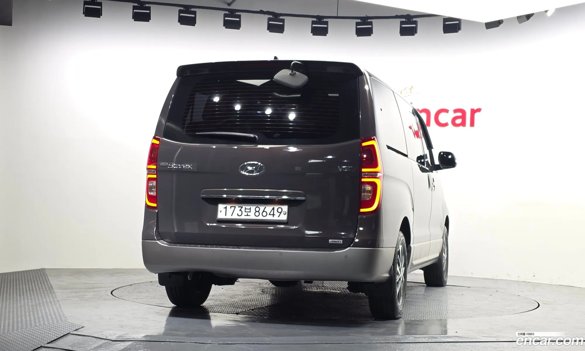 Hyundai Grand Starex 2020 — 14