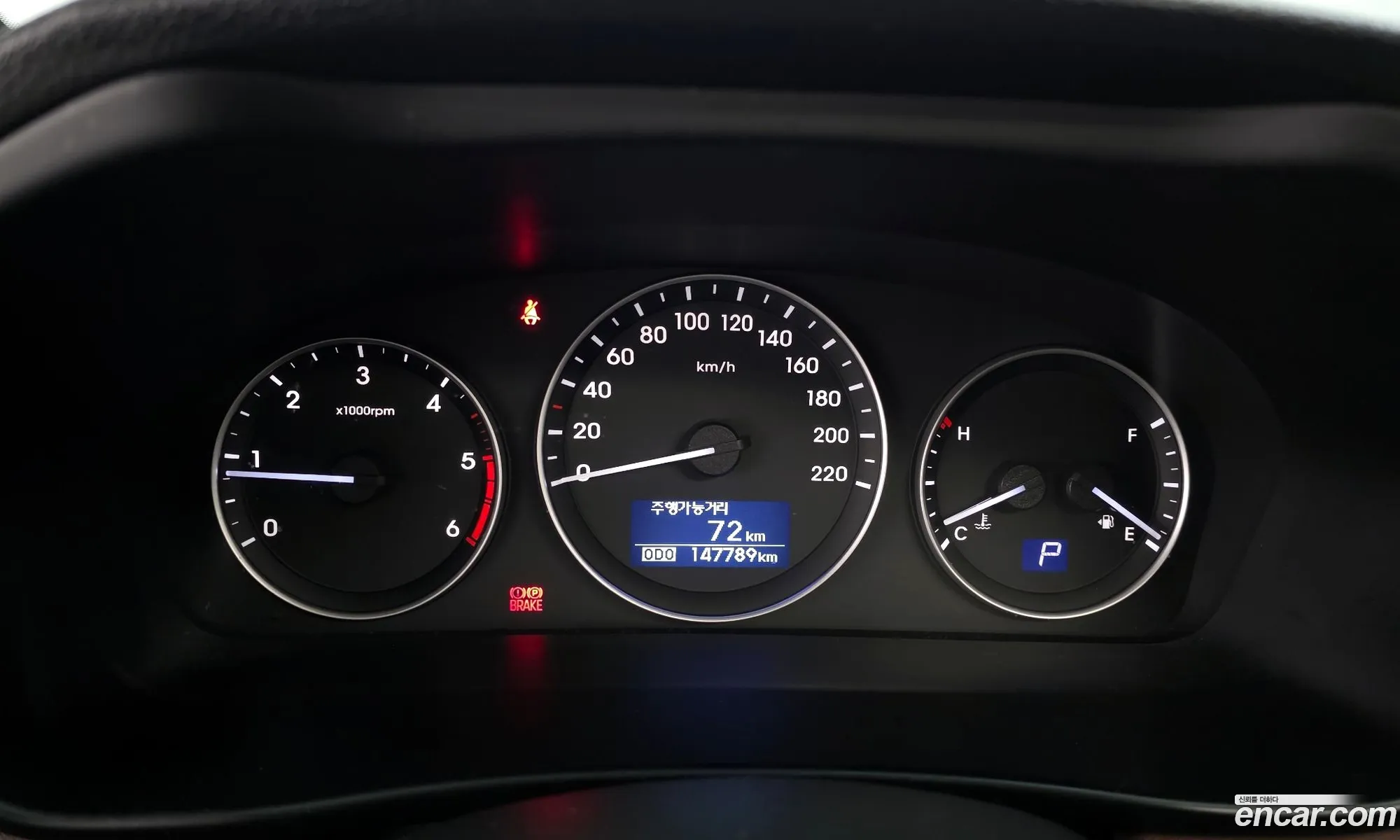 Hyundai Grand Starex 2020 — 20