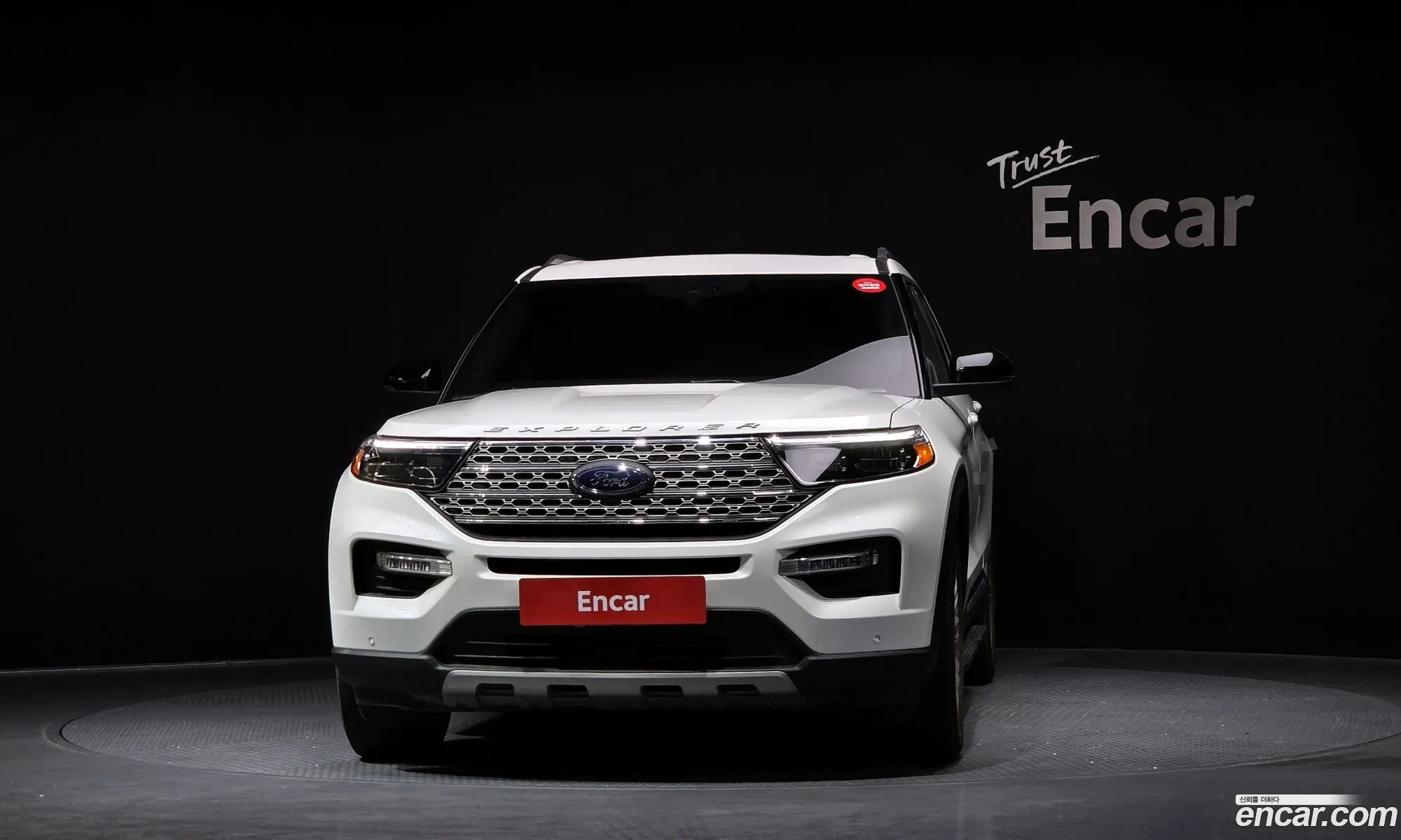 Ford Explorer 6th Gen 2021 1FMSK8FH8MGA09584 — 19