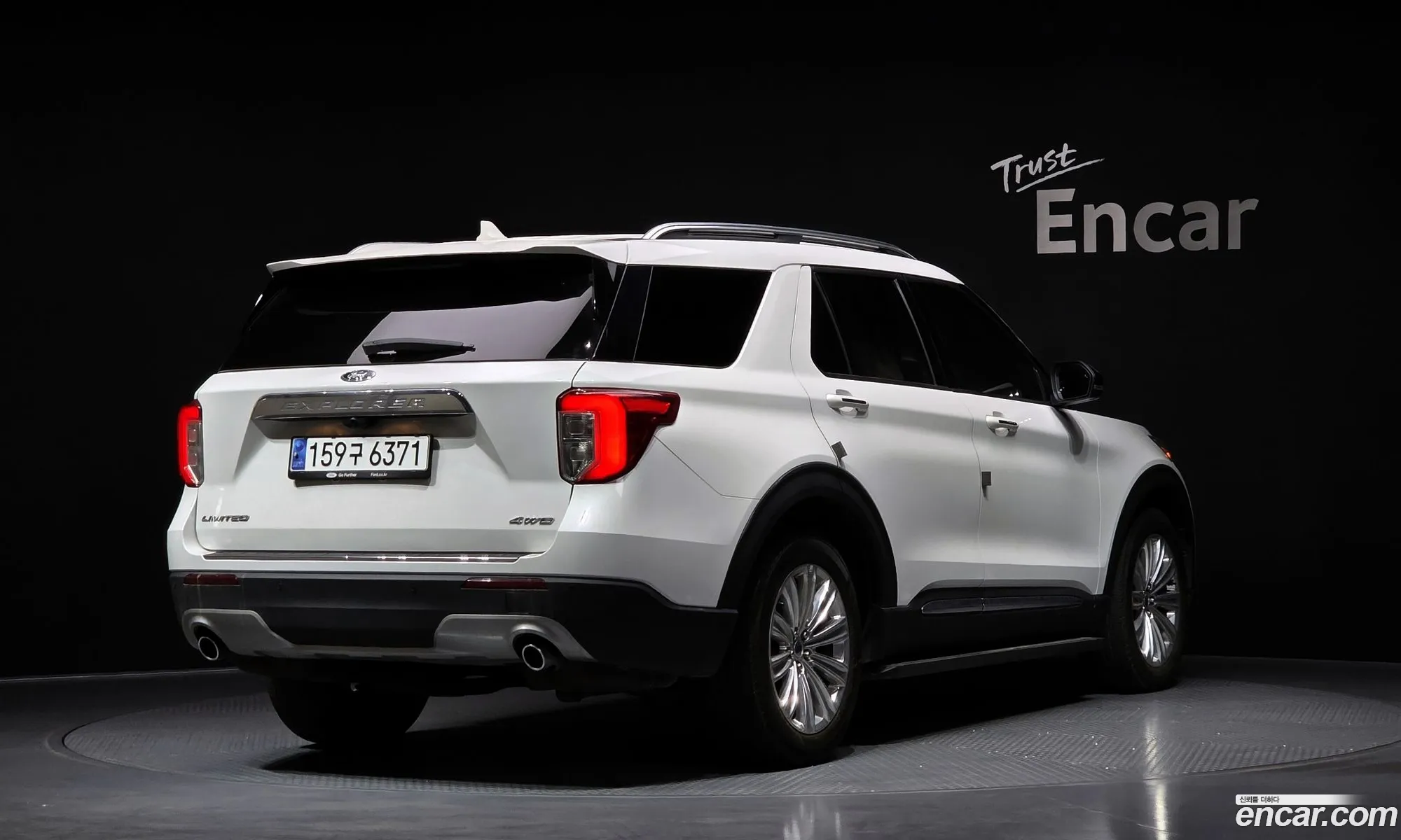 Ford Explorer 6th Gen 2021 1FMSK8FH8MGA09584 — 6