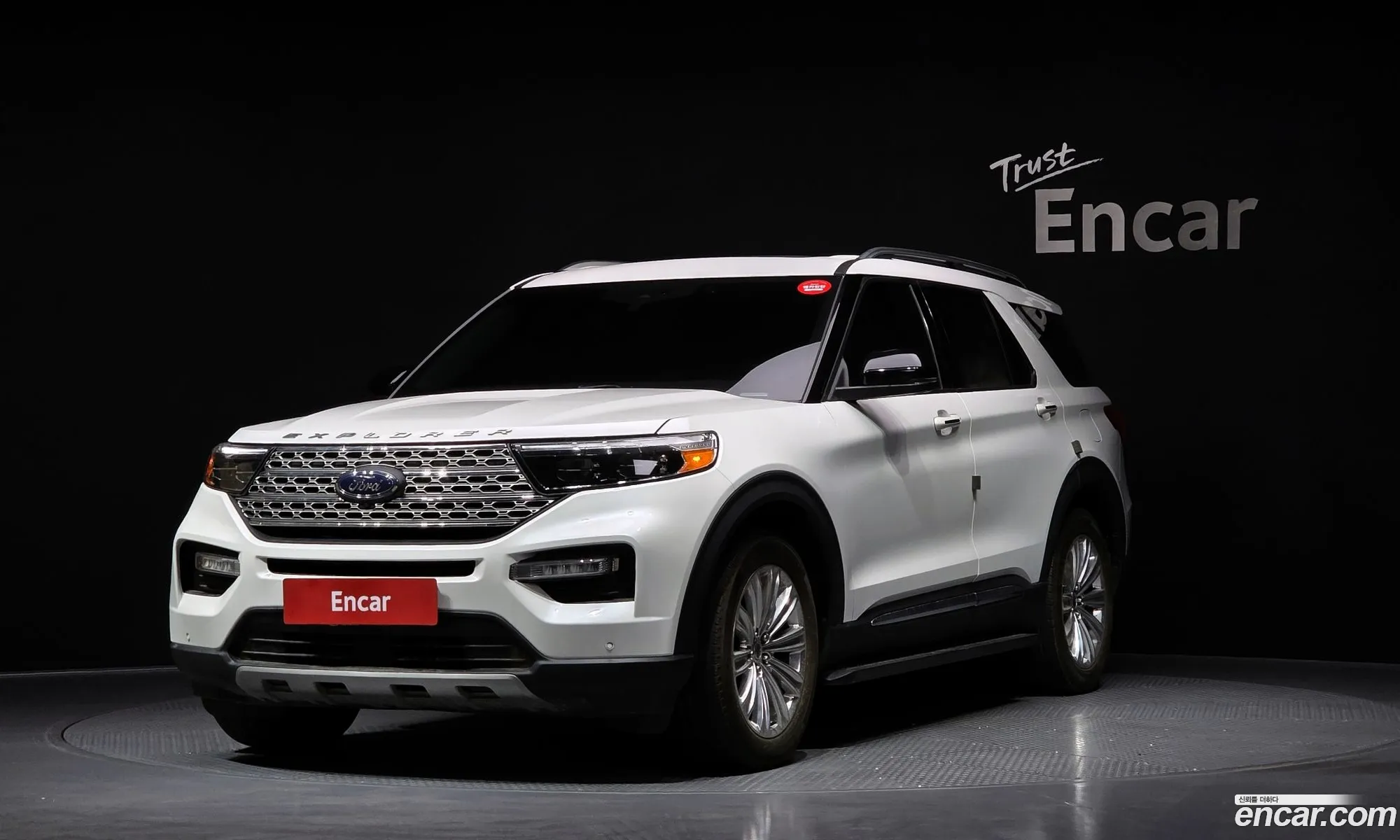 Ford Explorer 6th Gen 2021 1FMSK8FH8MGA09584 — 9