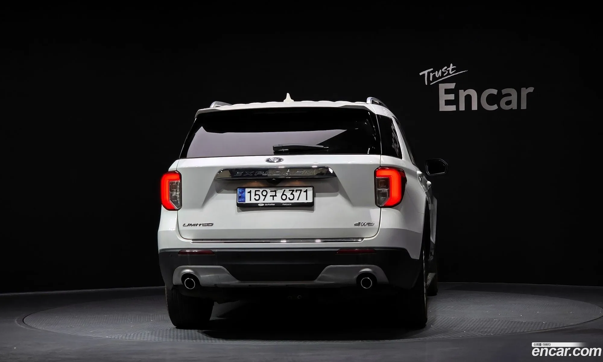 Ford Explorer 6th Gen 2021 1FMSK8FH8MGA09584 — 15