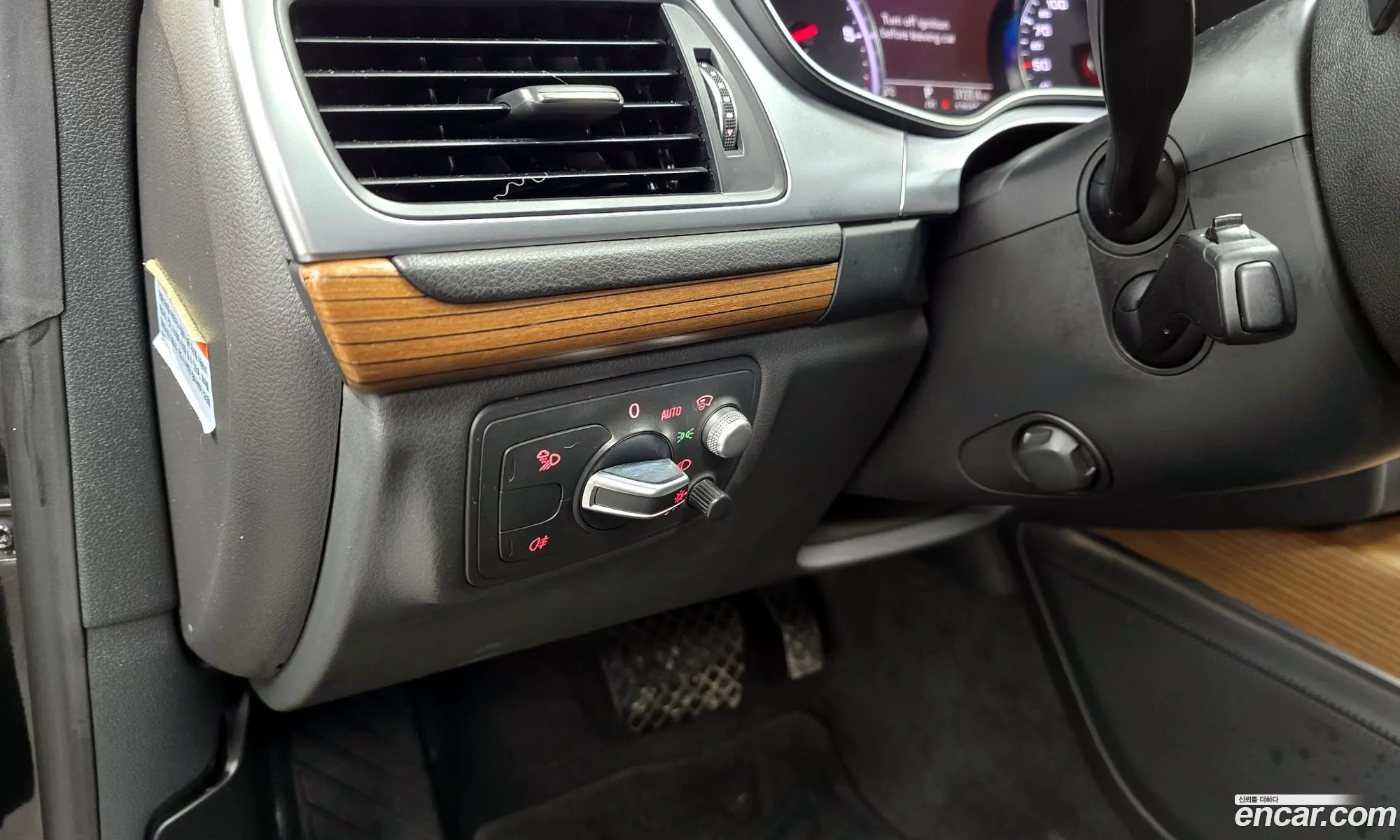 Audi A7 2015 WAUZZZ4G0GN021451 — 7