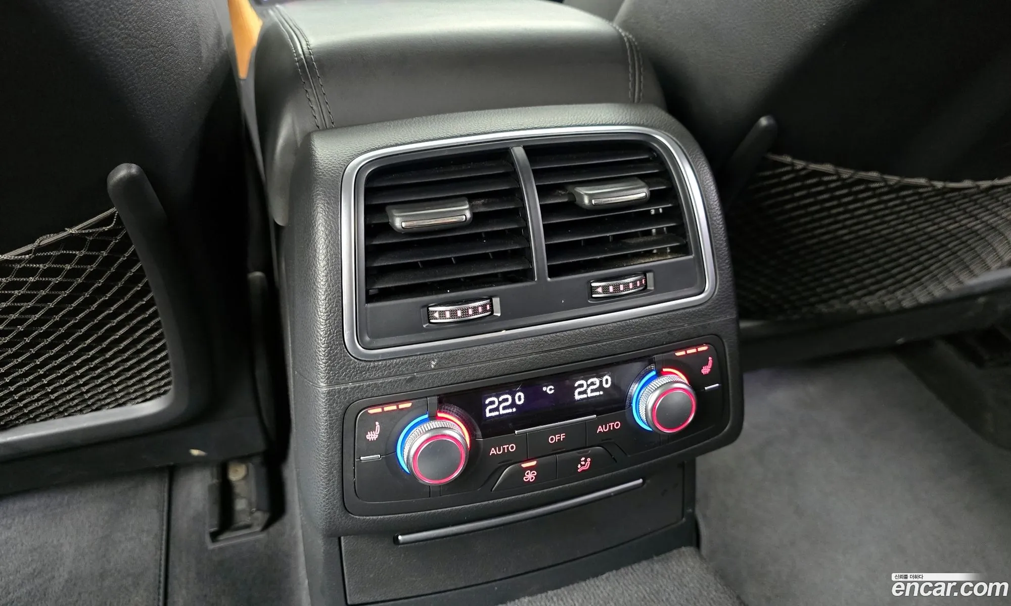 Audi A7 2015 WAUZZZ4G0GN021451 — 14