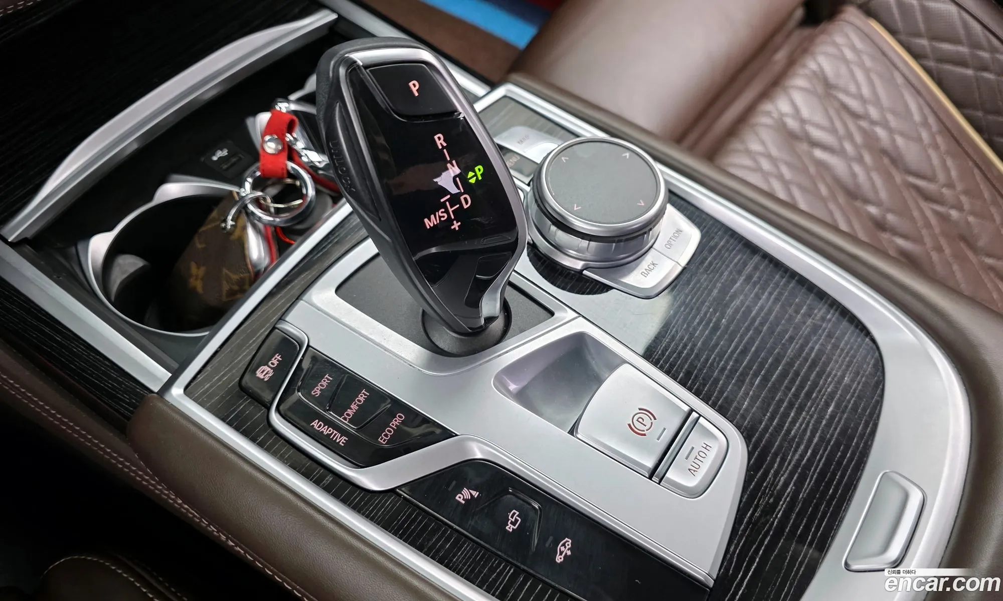 BMW 7 Series 2021 — 9