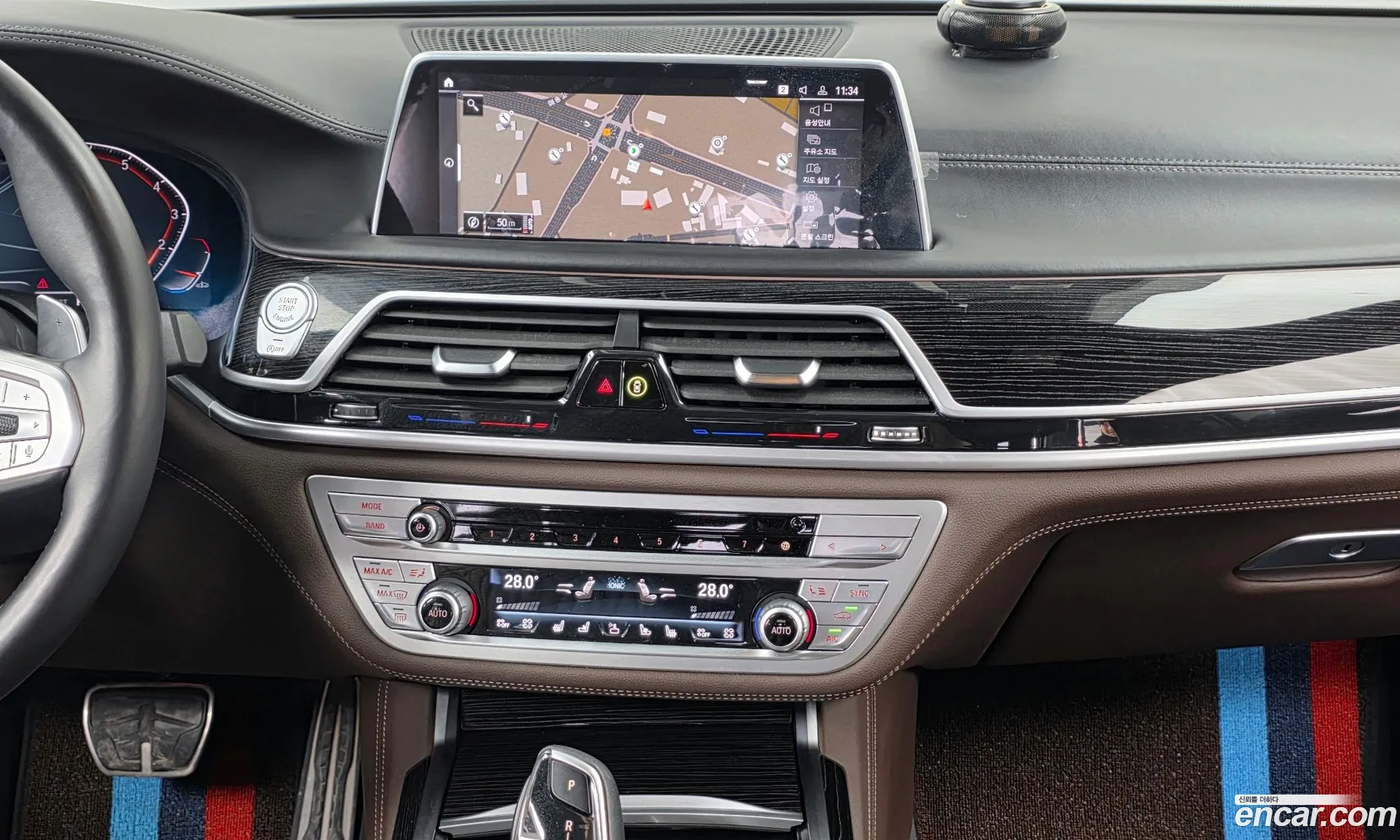 BMW 7 Series 2021 — 4