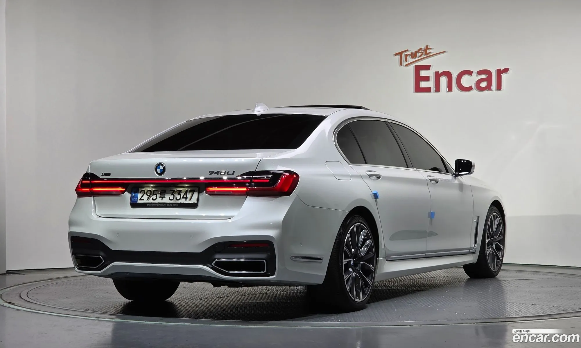 BMW 7 Series 2021 — 7
