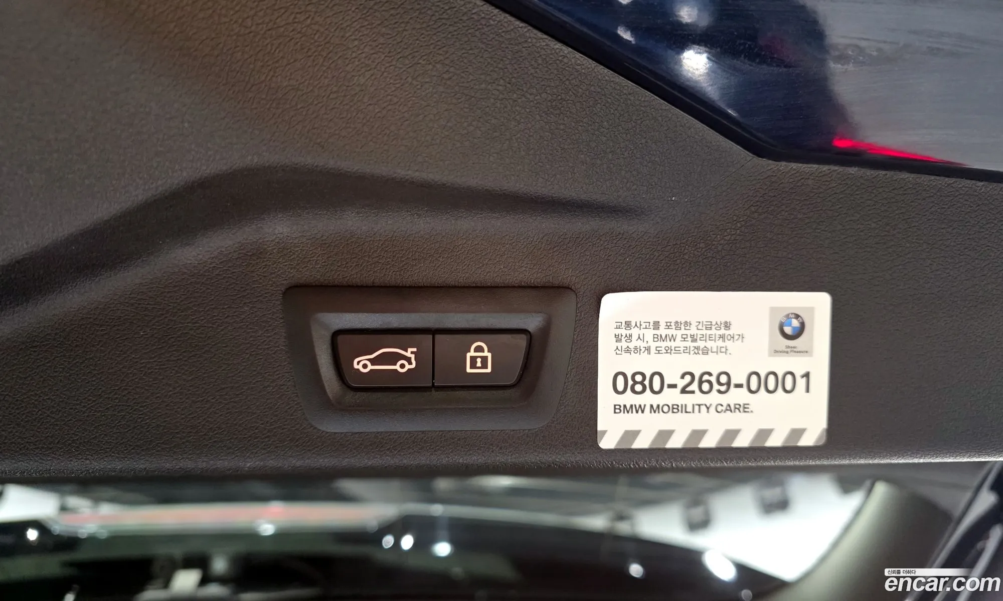 BMW X5 2021 — 4