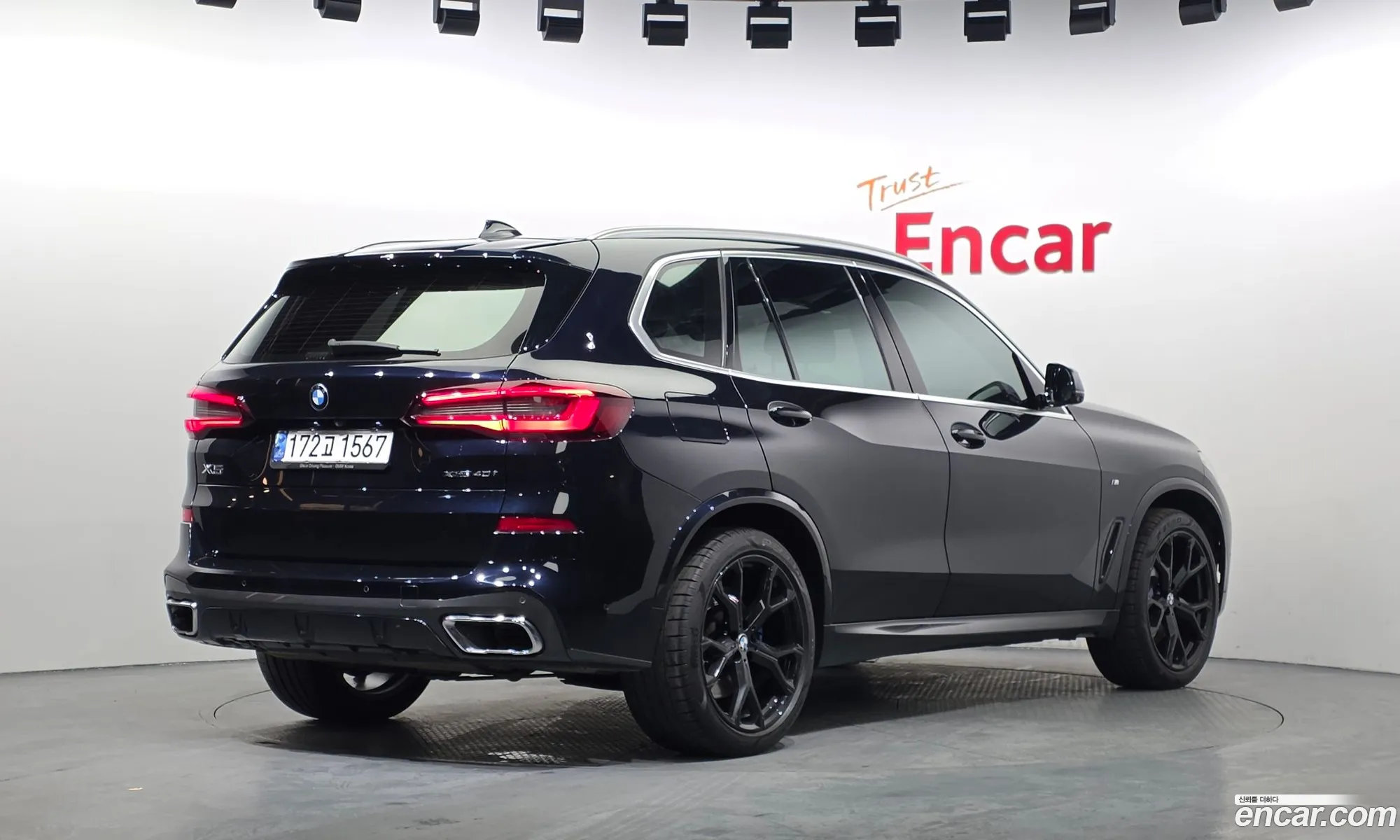 BMW X5 2021 — 13