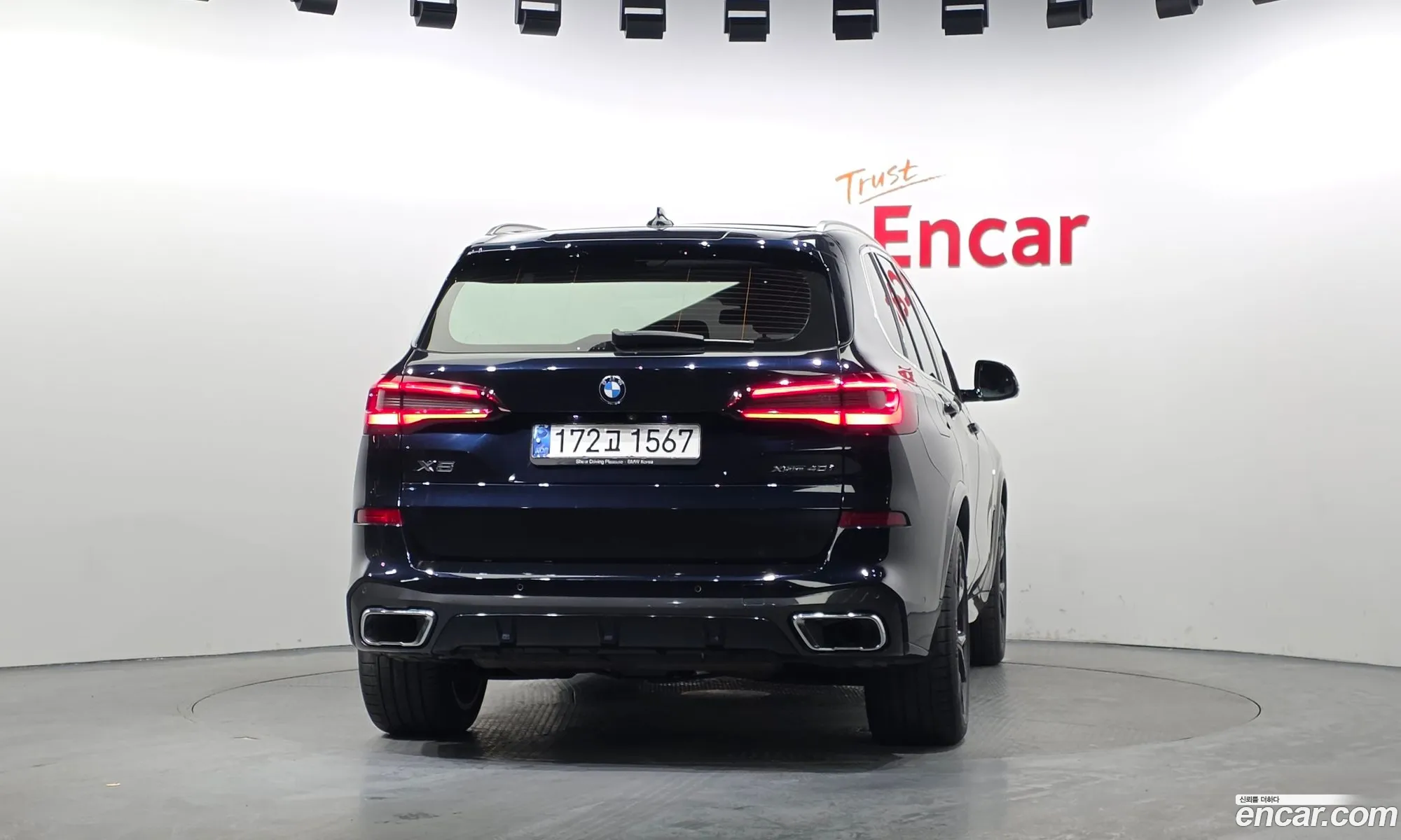 BMW X5 2021 — 3