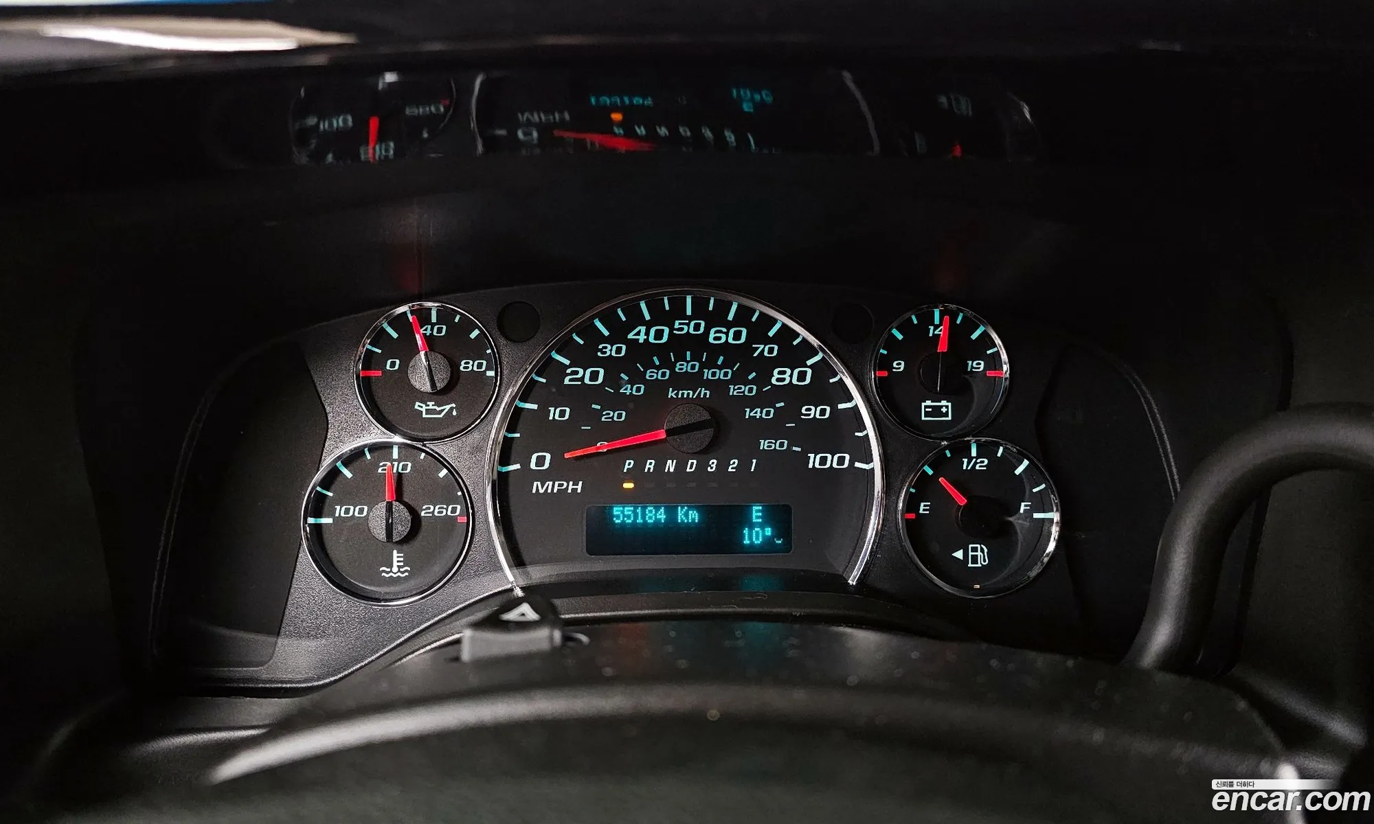 Chevrolet Express Van 2014 1GBSGDC49E1120847 — 5
