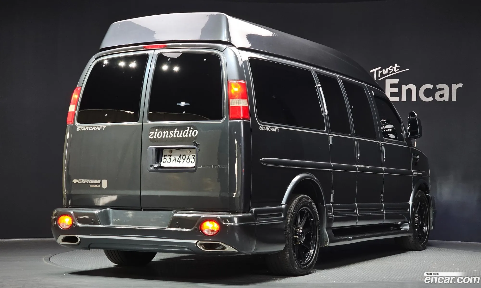 Chevrolet Express Van 2014 1GBSGDC49E1120847 — 11