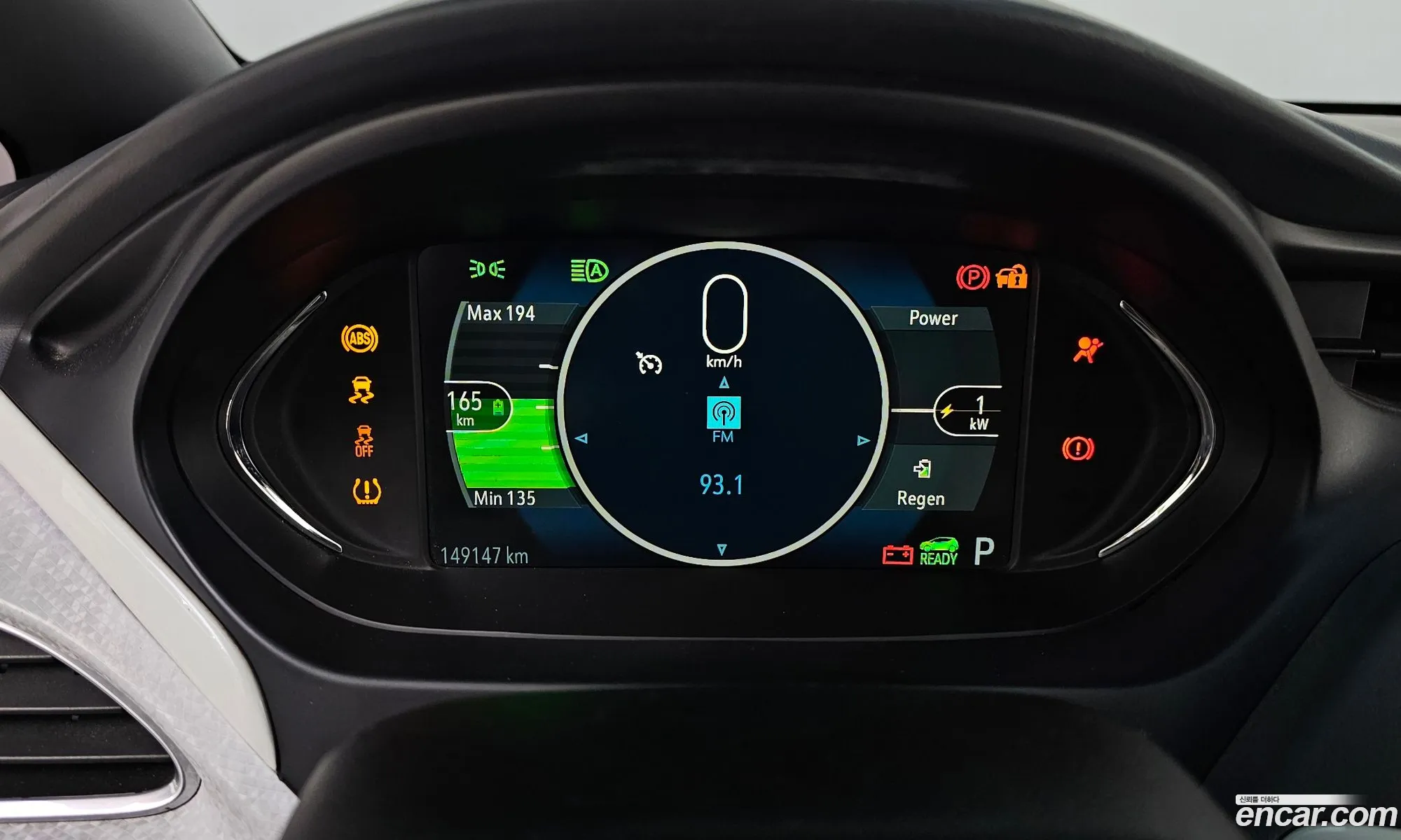 Chevrolet (GM Daewoo) Bolt EV 2019 — 15