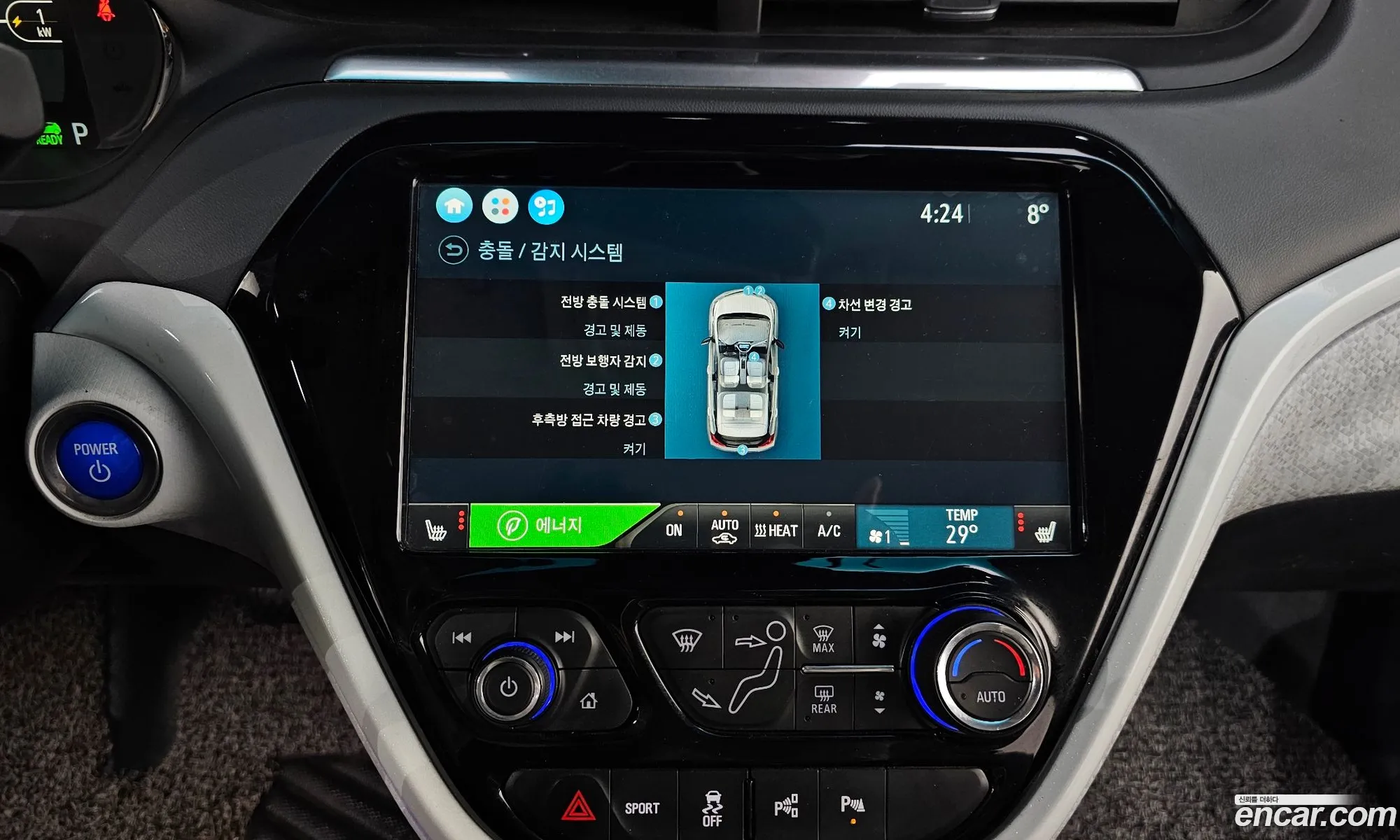 Chevrolet (GM Daewoo) Bolt EV 2019 — 3