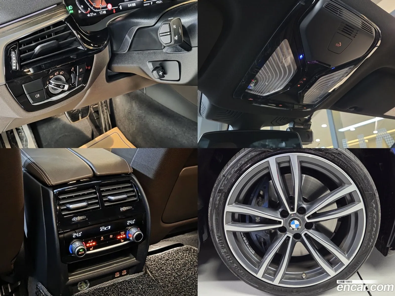 BMW 6 Series GT 2020 — 8