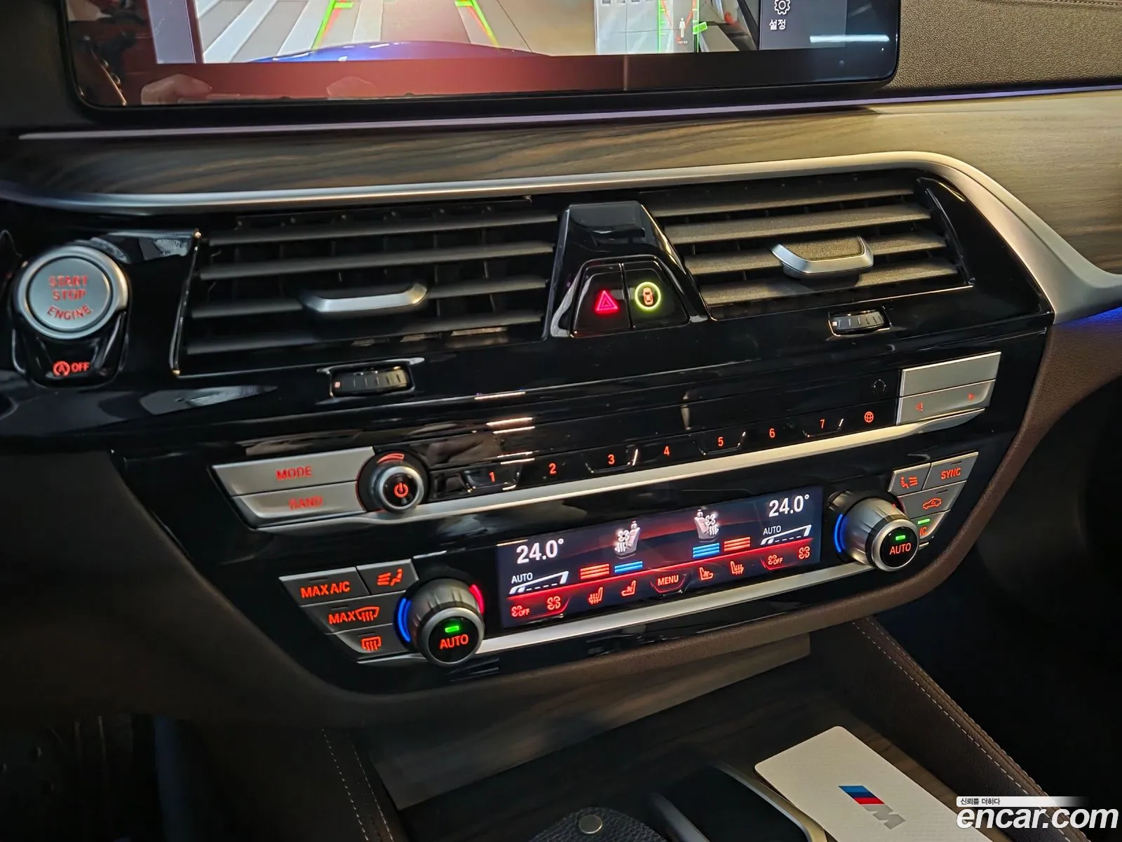 BMW 6 Series GT 2020 — 20