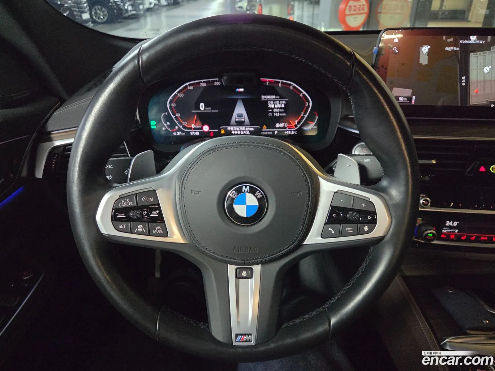 BMW 6 Series GT 2020 — 11