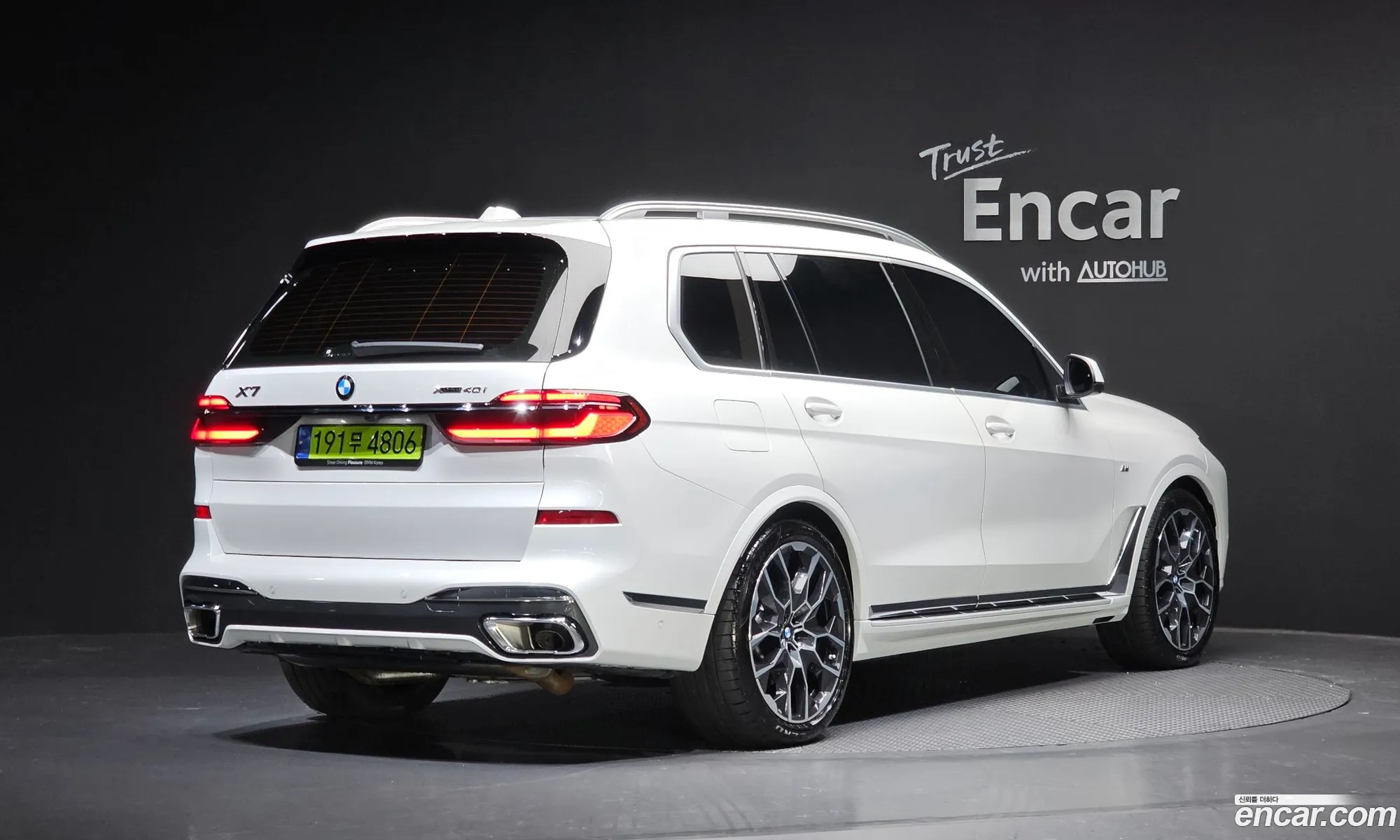 BMW X7 2024 — 15