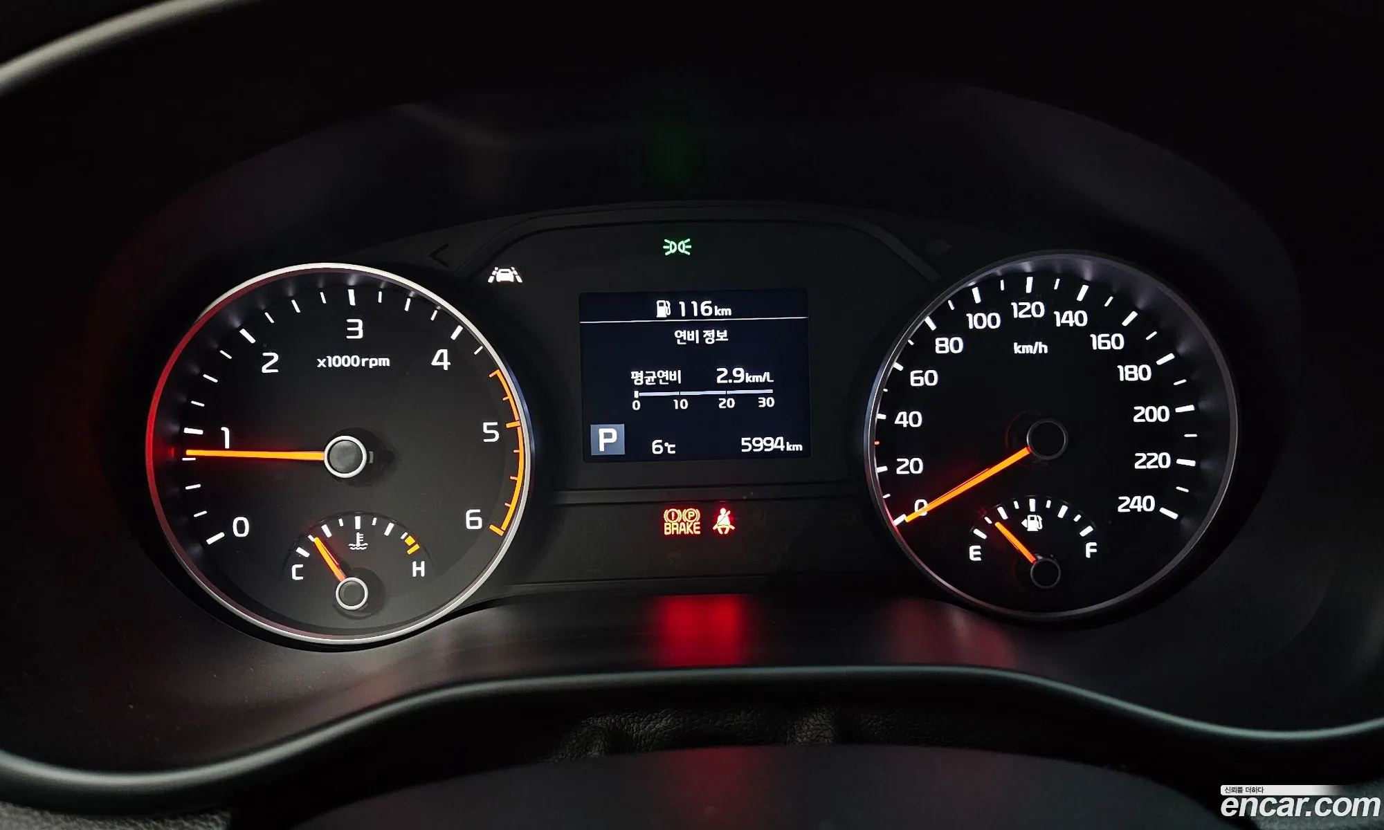Kia Sportage the Bold 2019 — 3