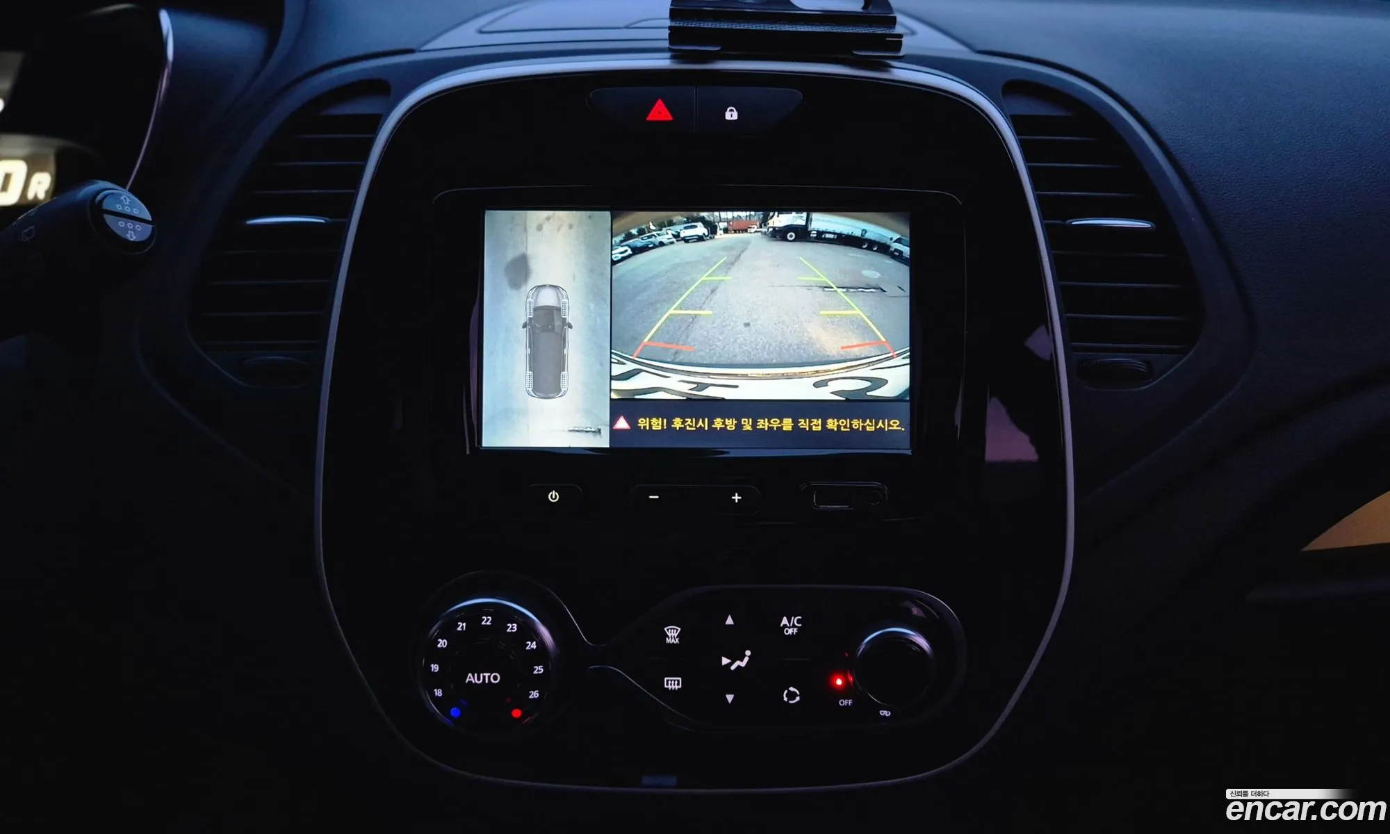 Renault Korea (Samsung) QM3 2017 — 10