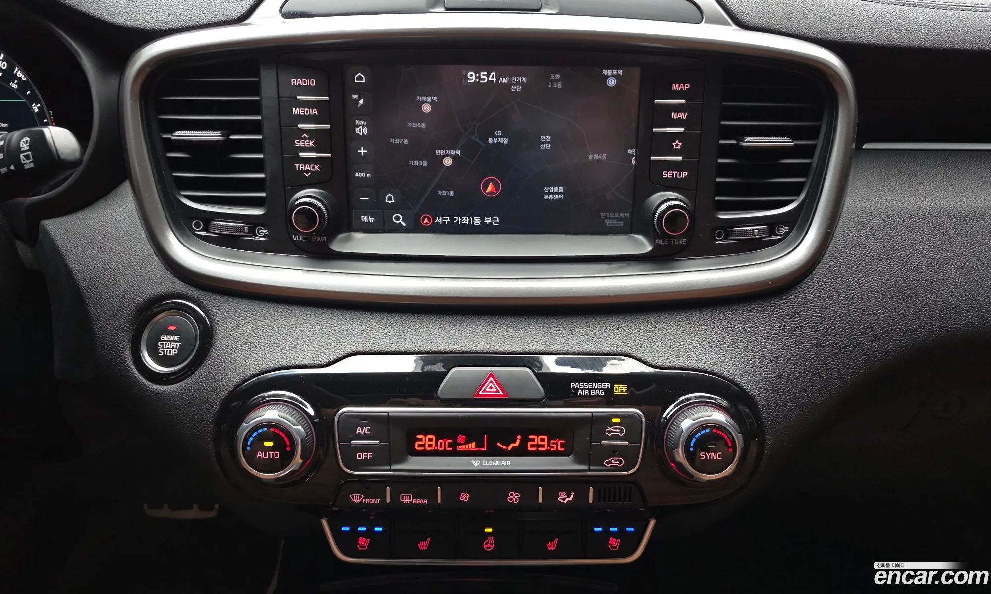 Kia Sorento 2018 — 7
