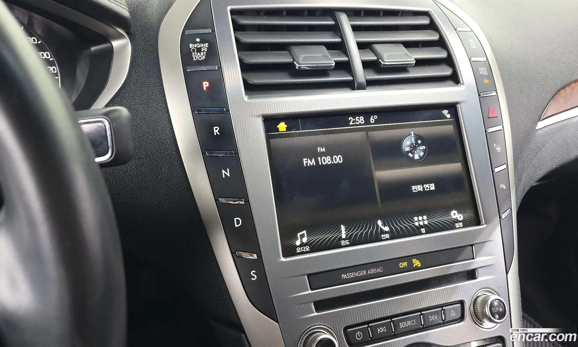 Lincoln MKZ 2019 3LN6L5E93KR610348 — 8