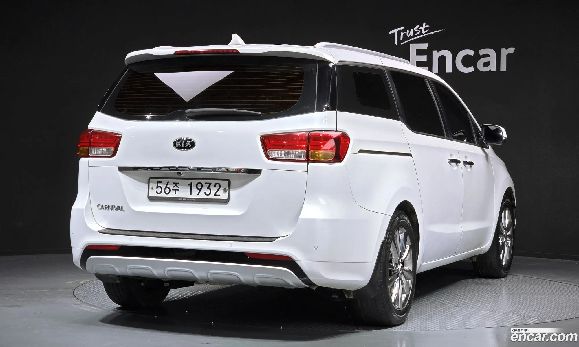 Kia Carnival 2014 — 15
