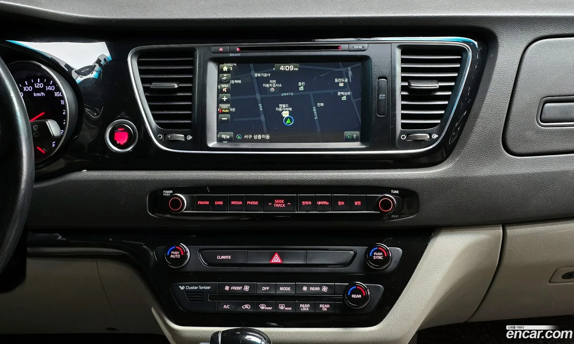 Kia Carnival 2014 — 11