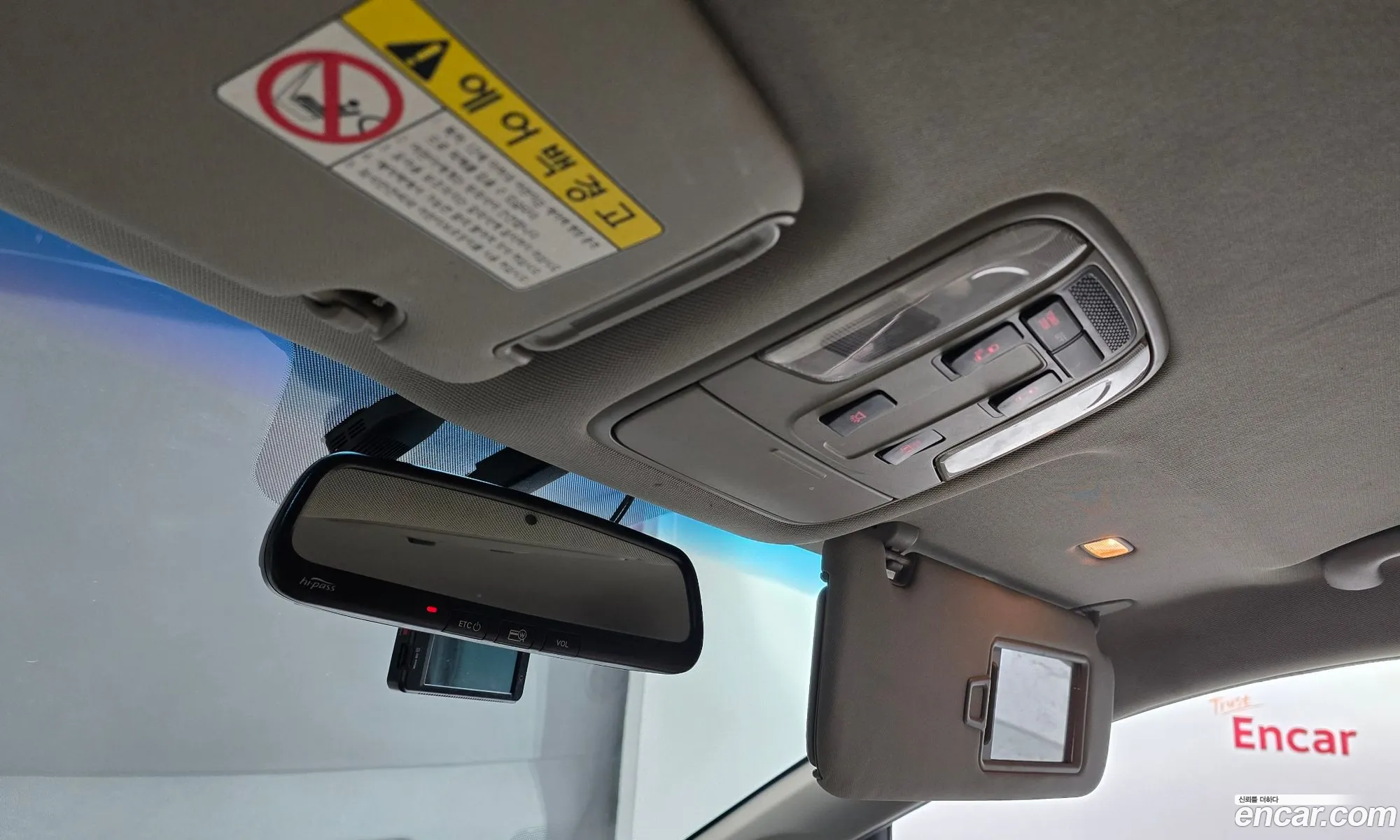 Kia Carnival 2014 — 2