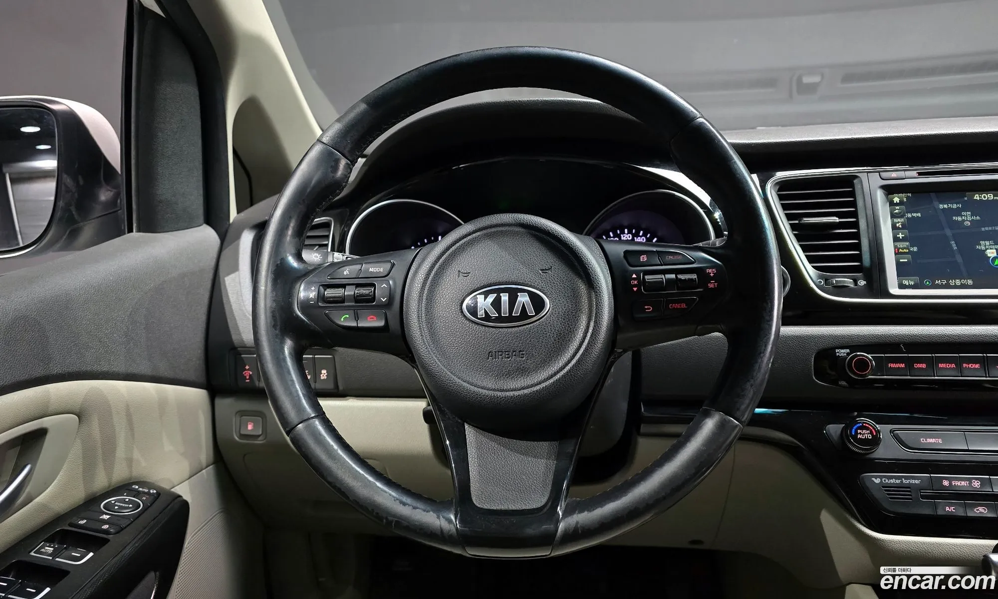 Kia Carnival 2014 — 17