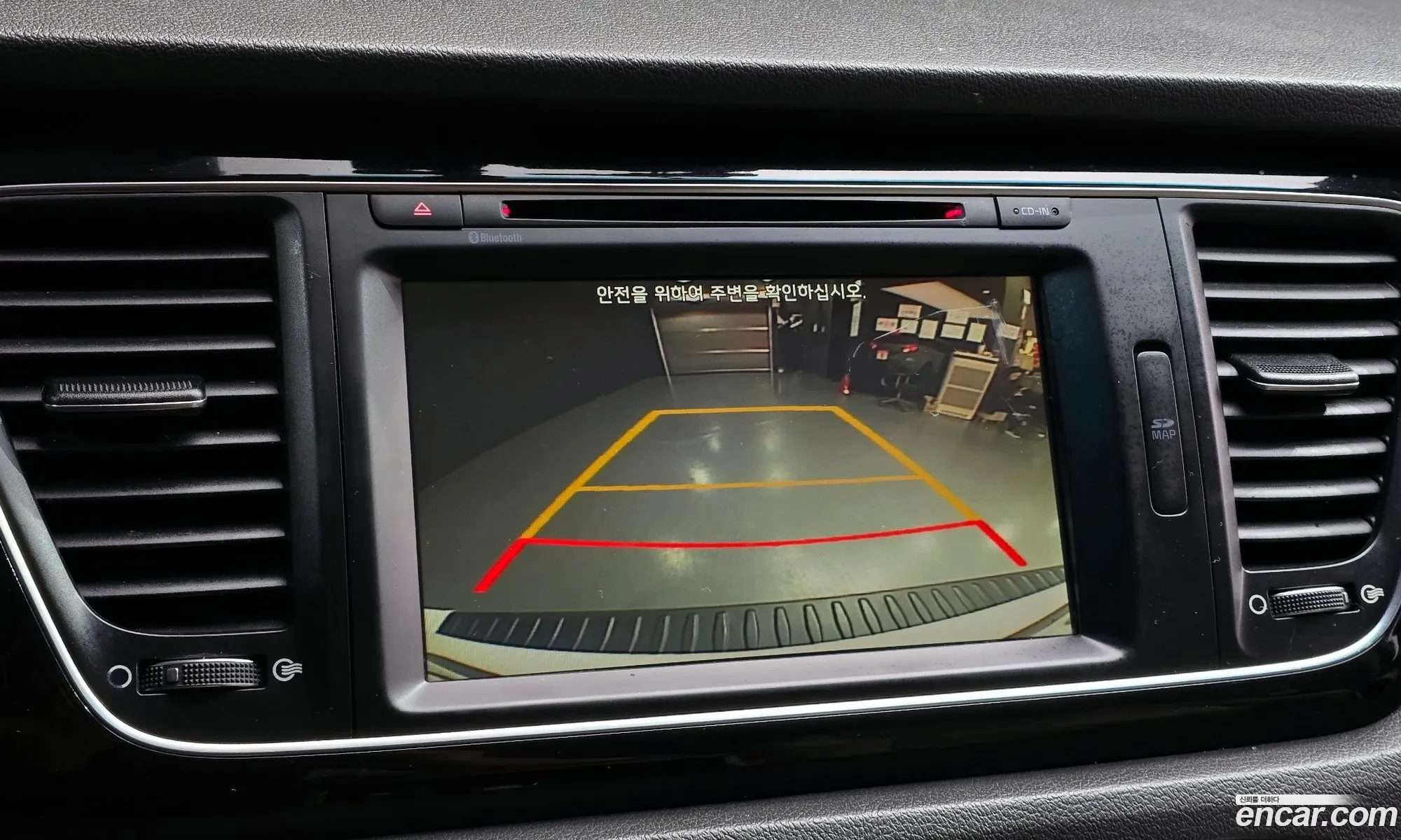 Kia Carnival 2014 — 14