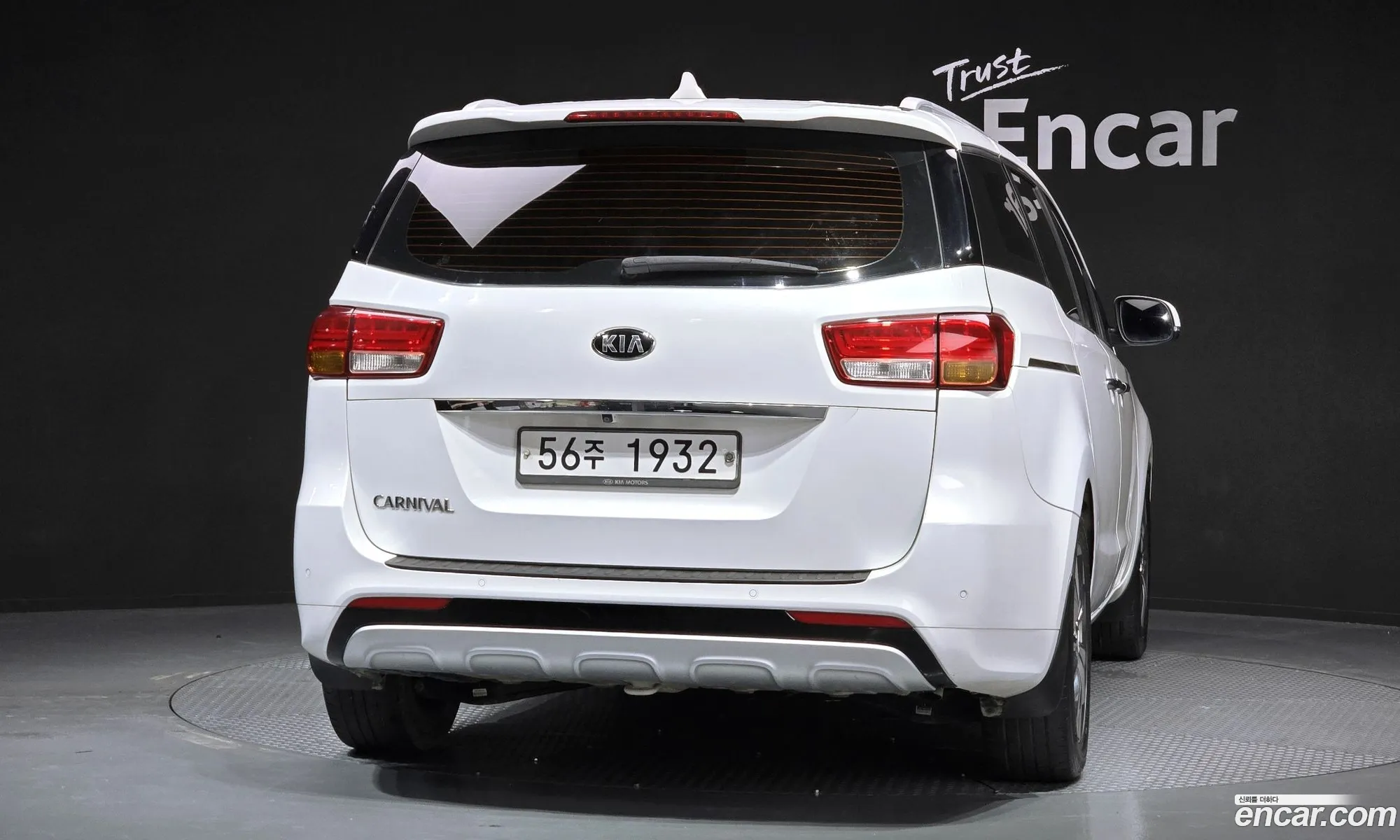 Kia Carnival 2014 — 3
