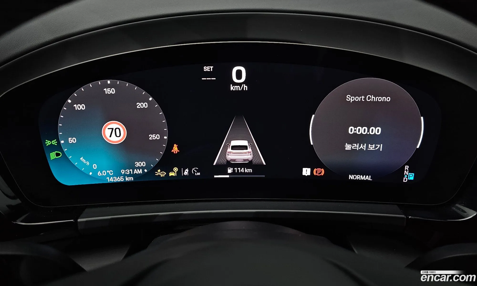 Porsche Macan EV 2025 WP1AA2XA9SL000474 — 11
