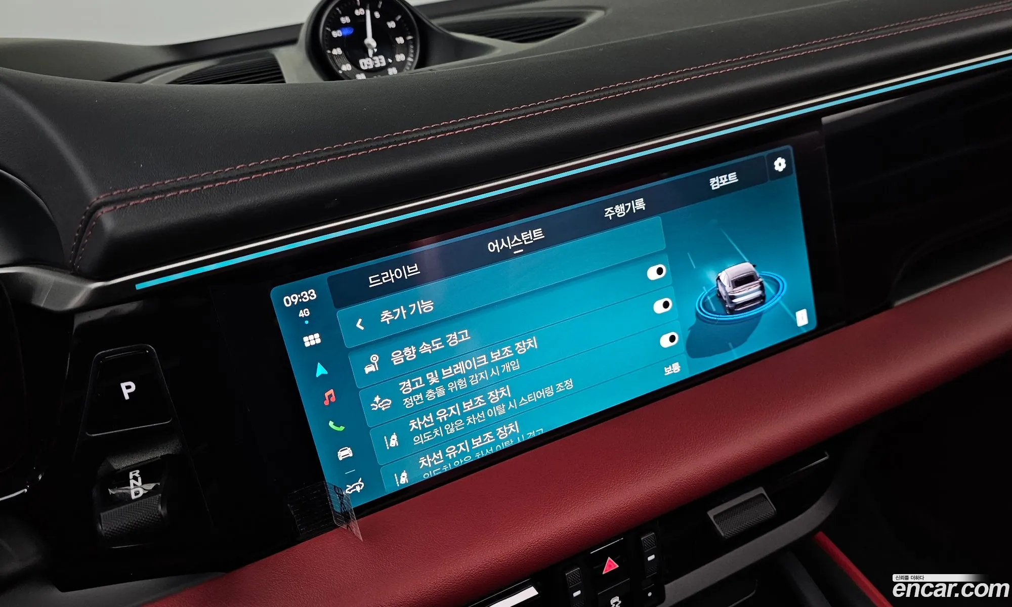 Porsche Macan EV 2025 WP1AA2XA9SL000474 — 8