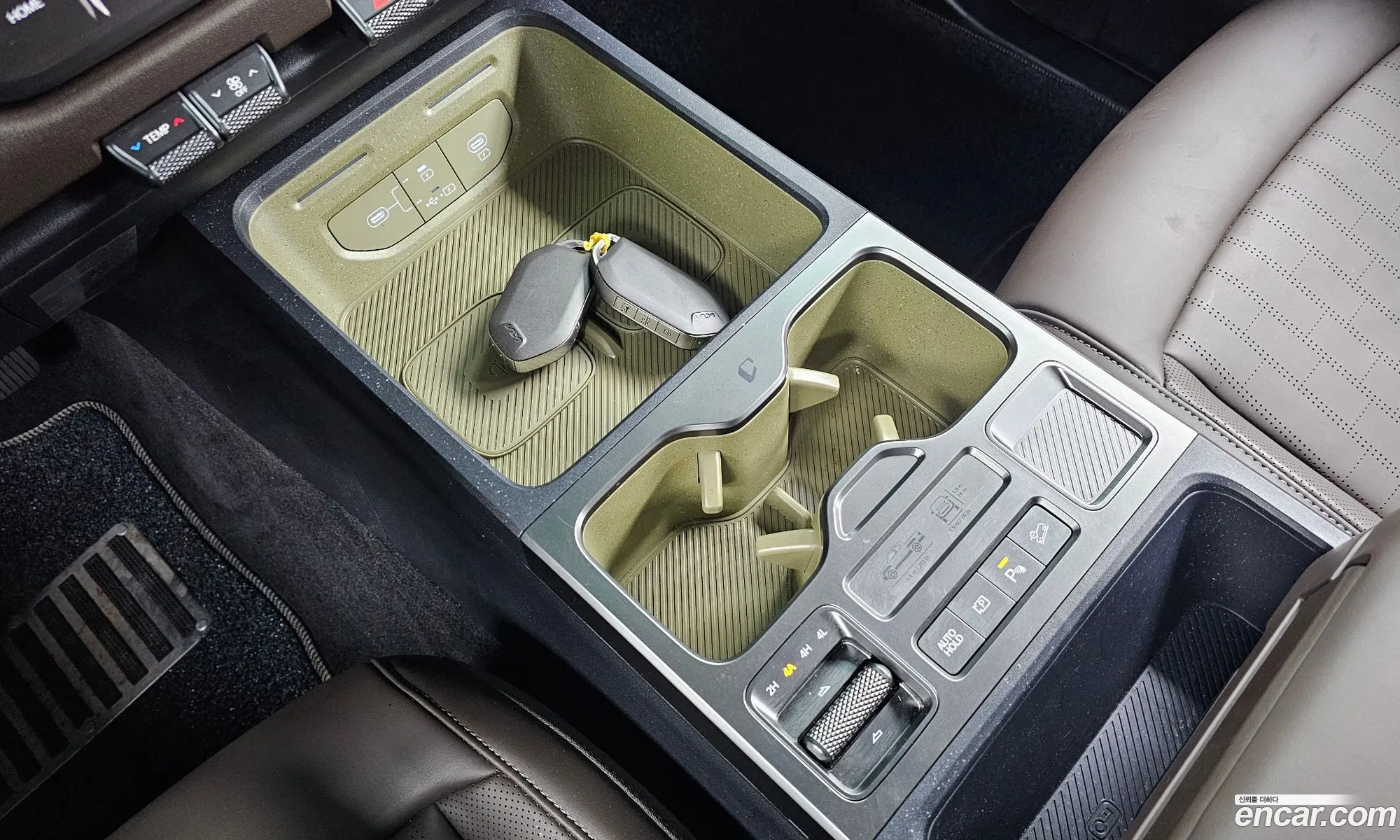 Kia Tasman 2025 — 4