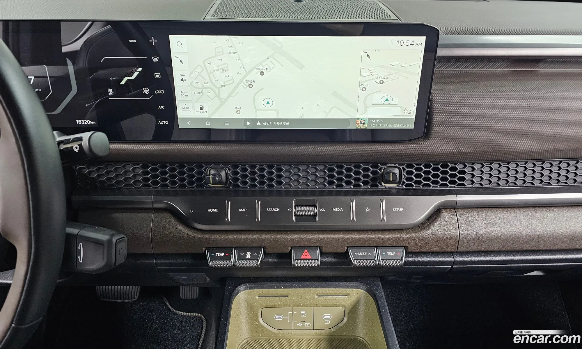 Kia Tasman 2025 — 13