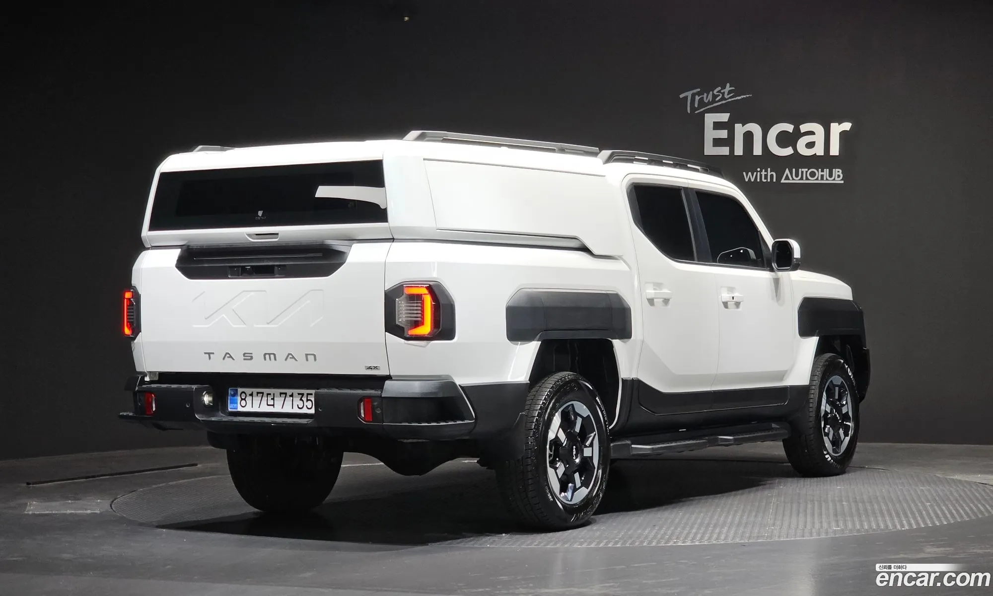 Kia Tasman 2025 — 15