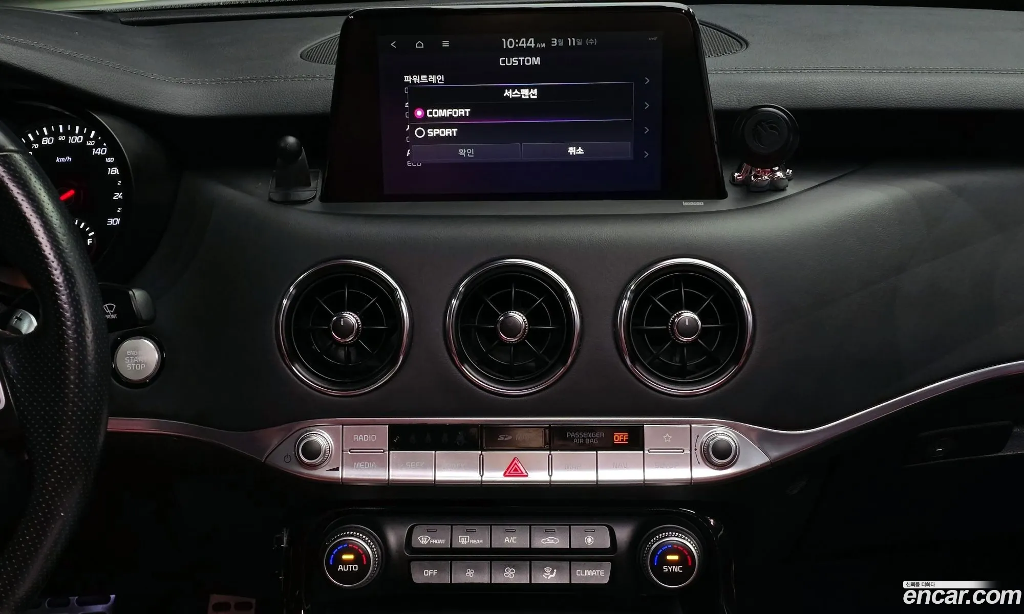 Kia Stinger 2020 — 10