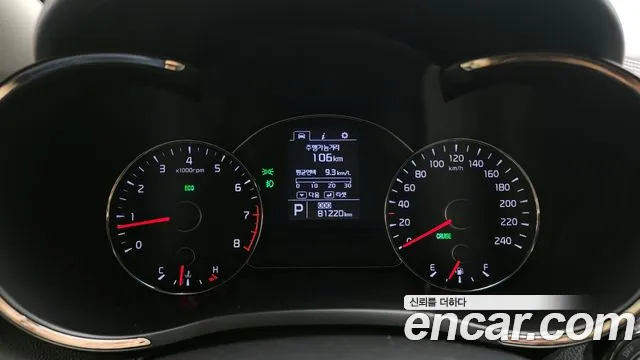 Kia K3 2013 — 17