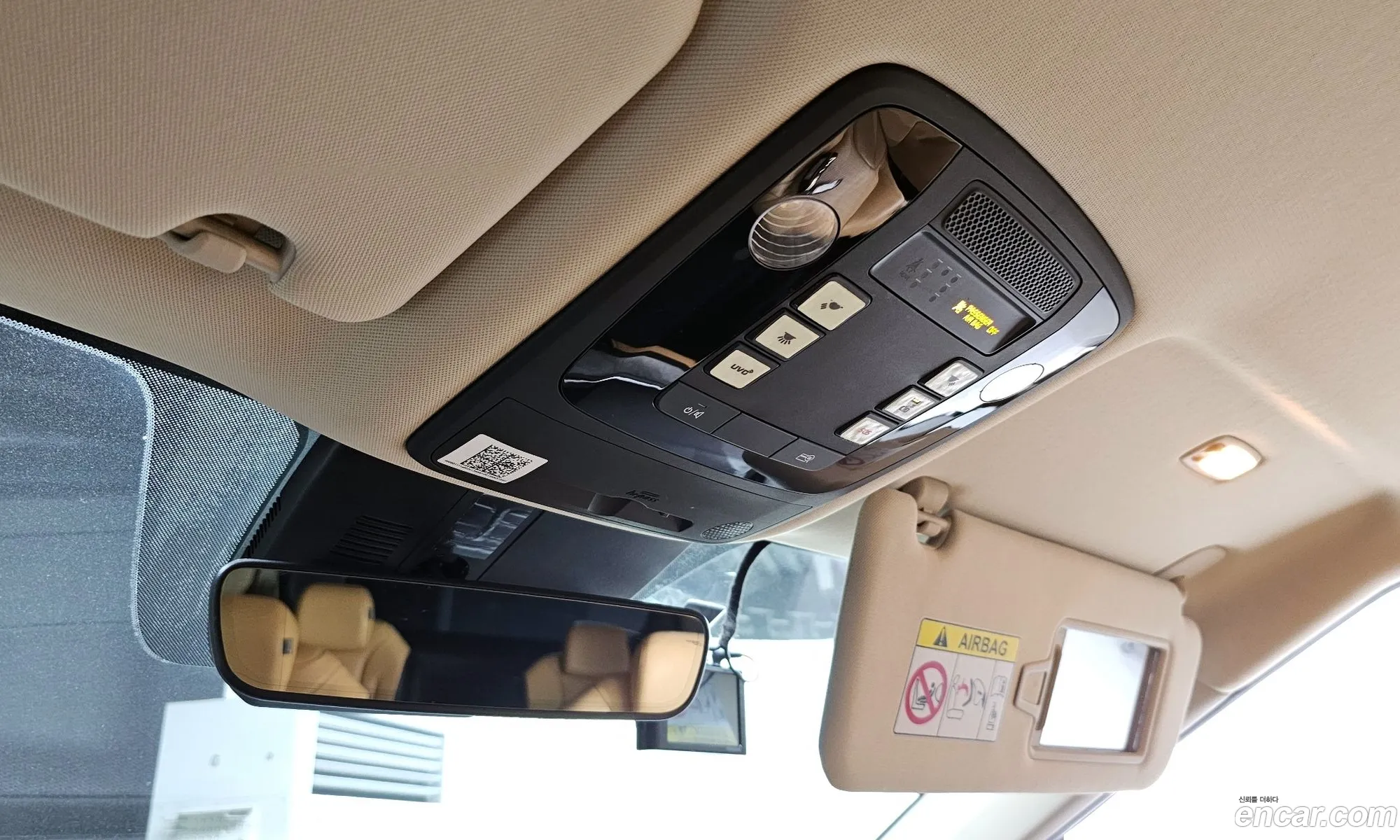 Kia Carnival 2020 KNANE81BBMS010377 — 3
