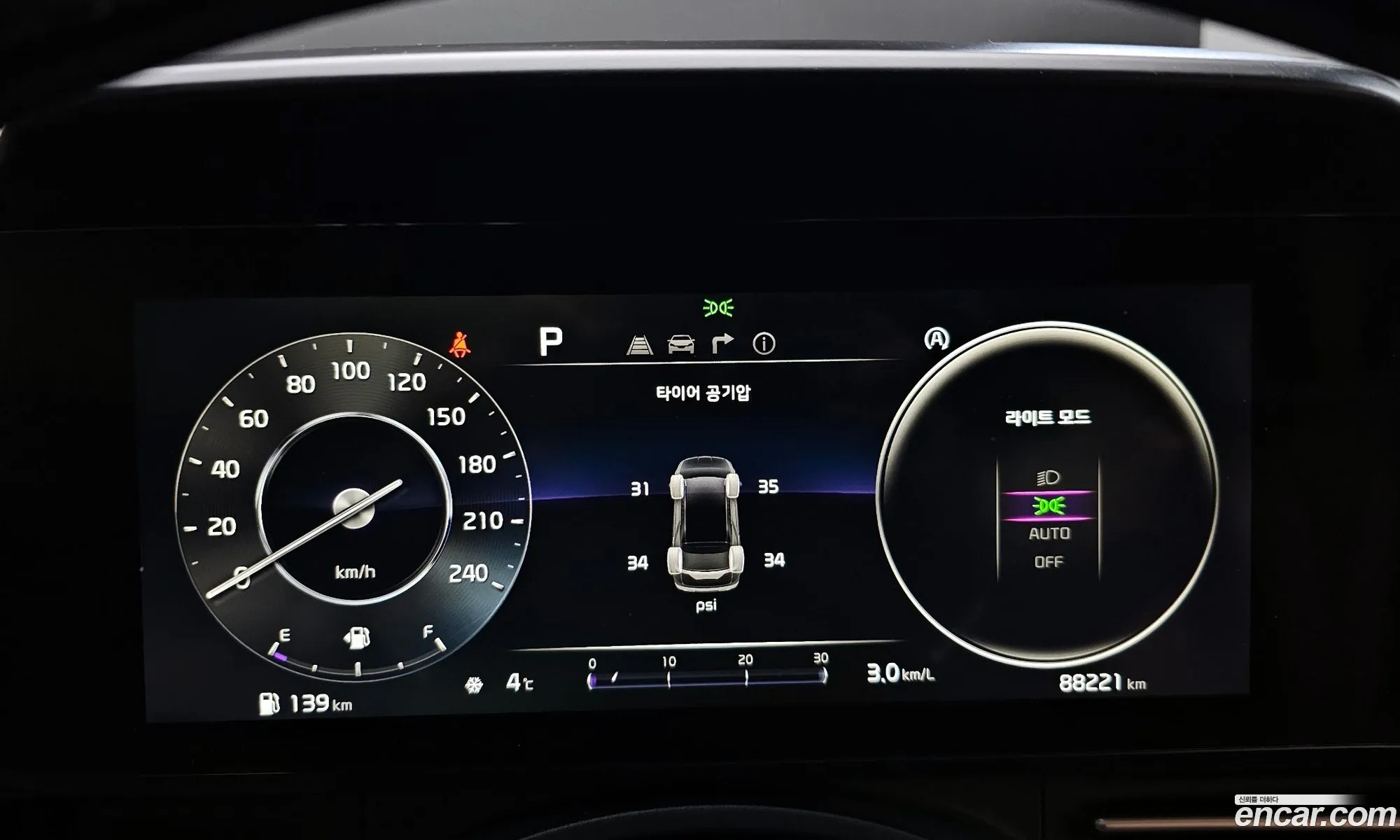 Kia Carnival 2020 KNANE81BBMS010377 — 7