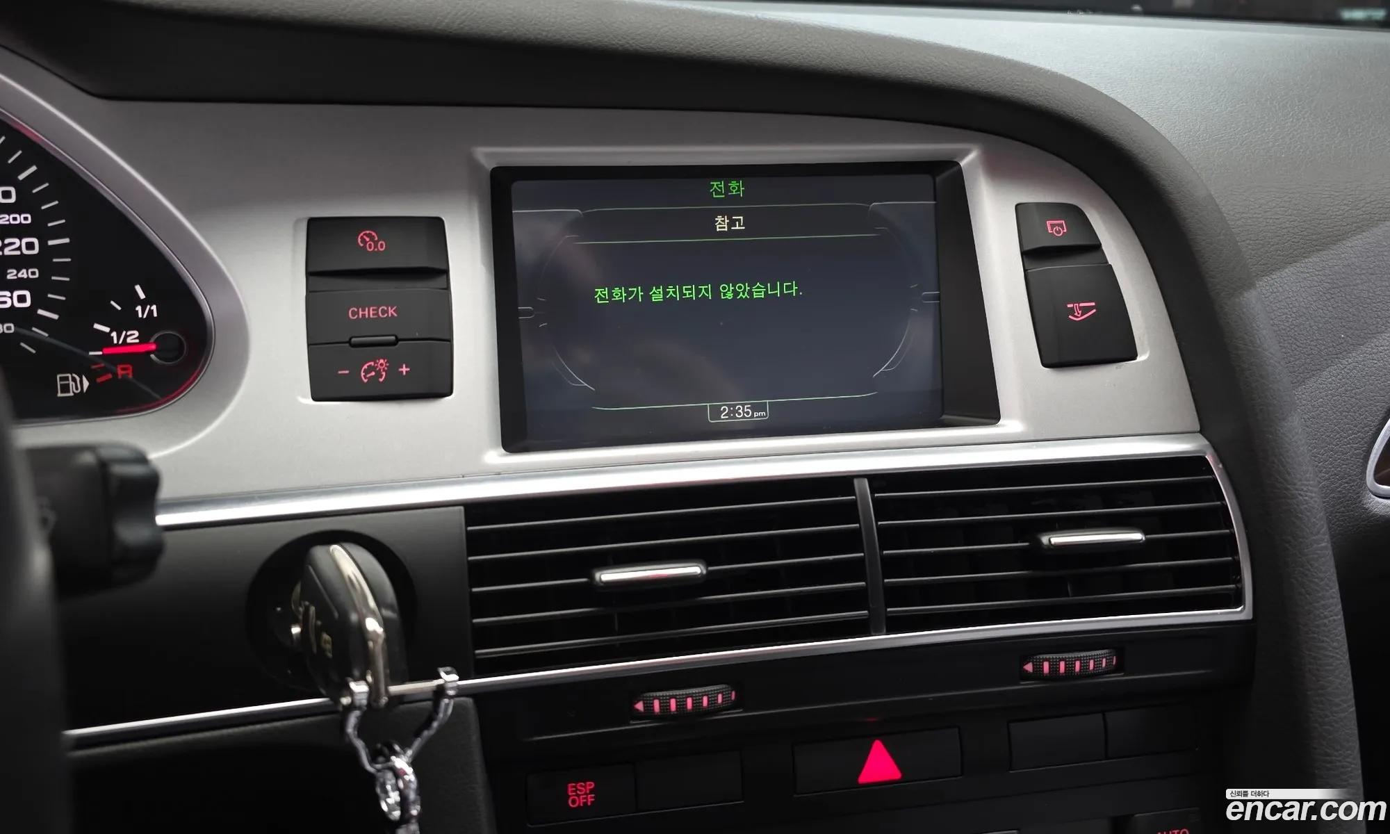 Audi A6 2010 WAUZZZ4F4AN049574 — 20