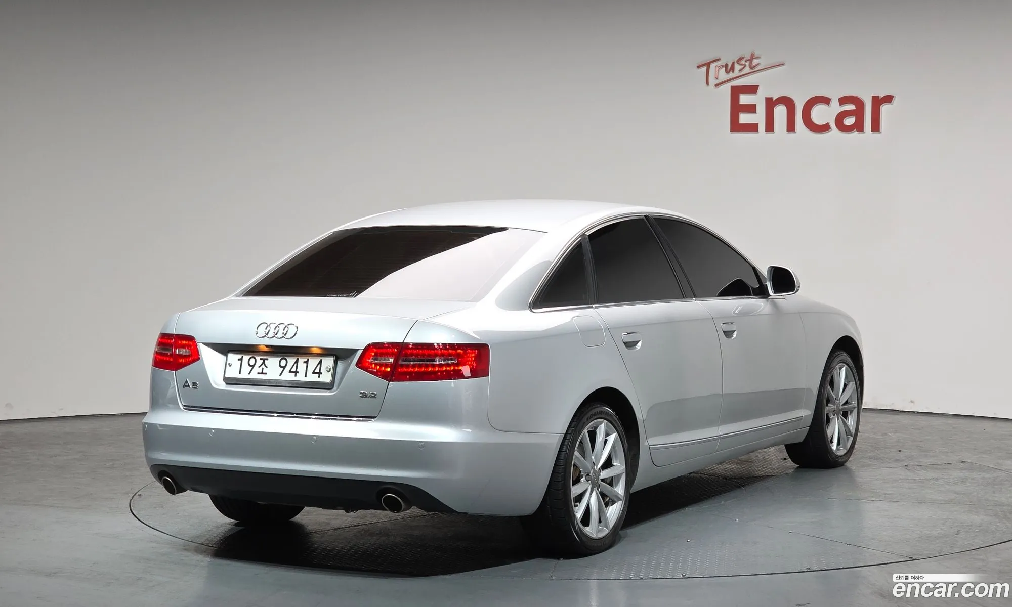 Audi A6 2010 WAUZZZ4F4AN049574 — 5