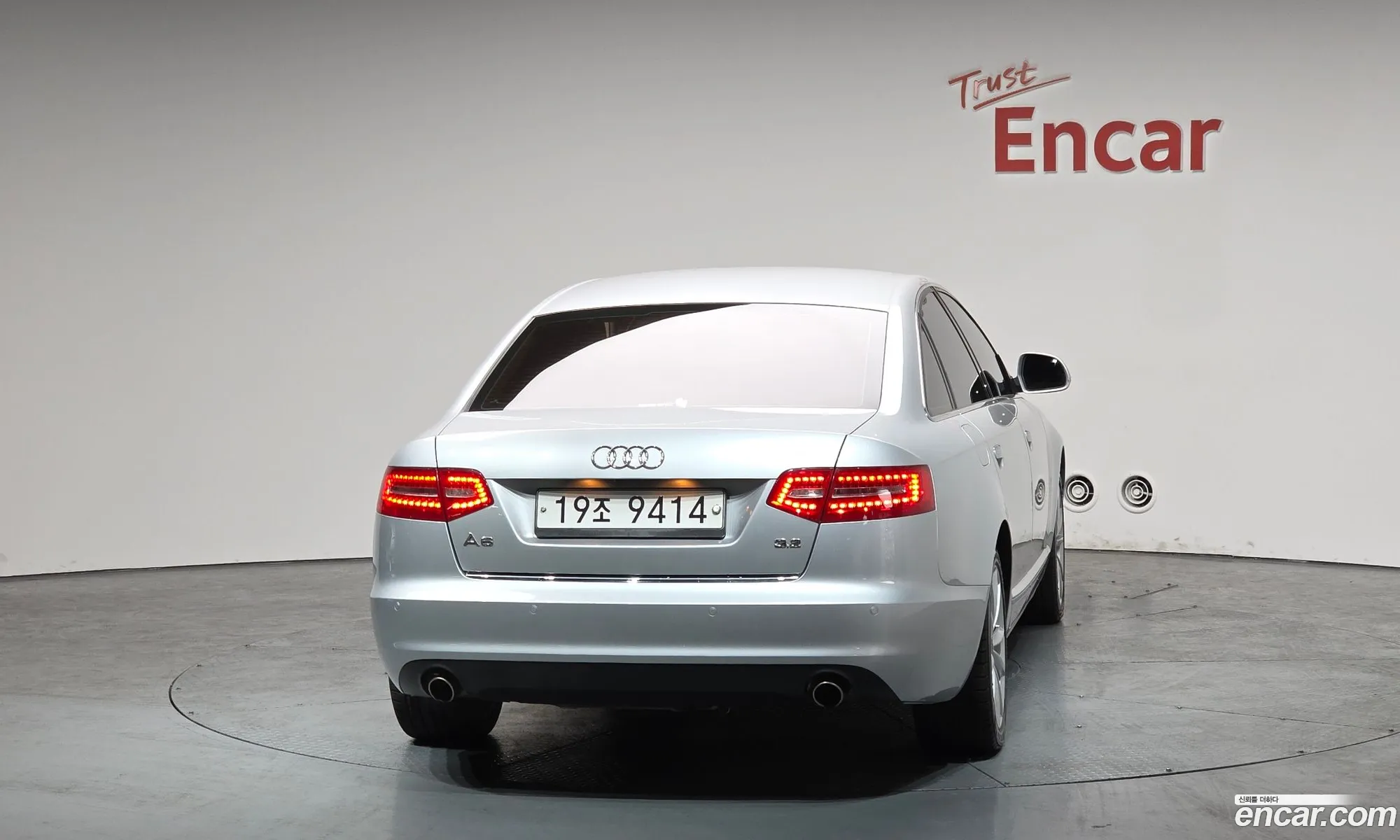 Audi A6 2010 WAUZZZ4F4AN049574 — 13