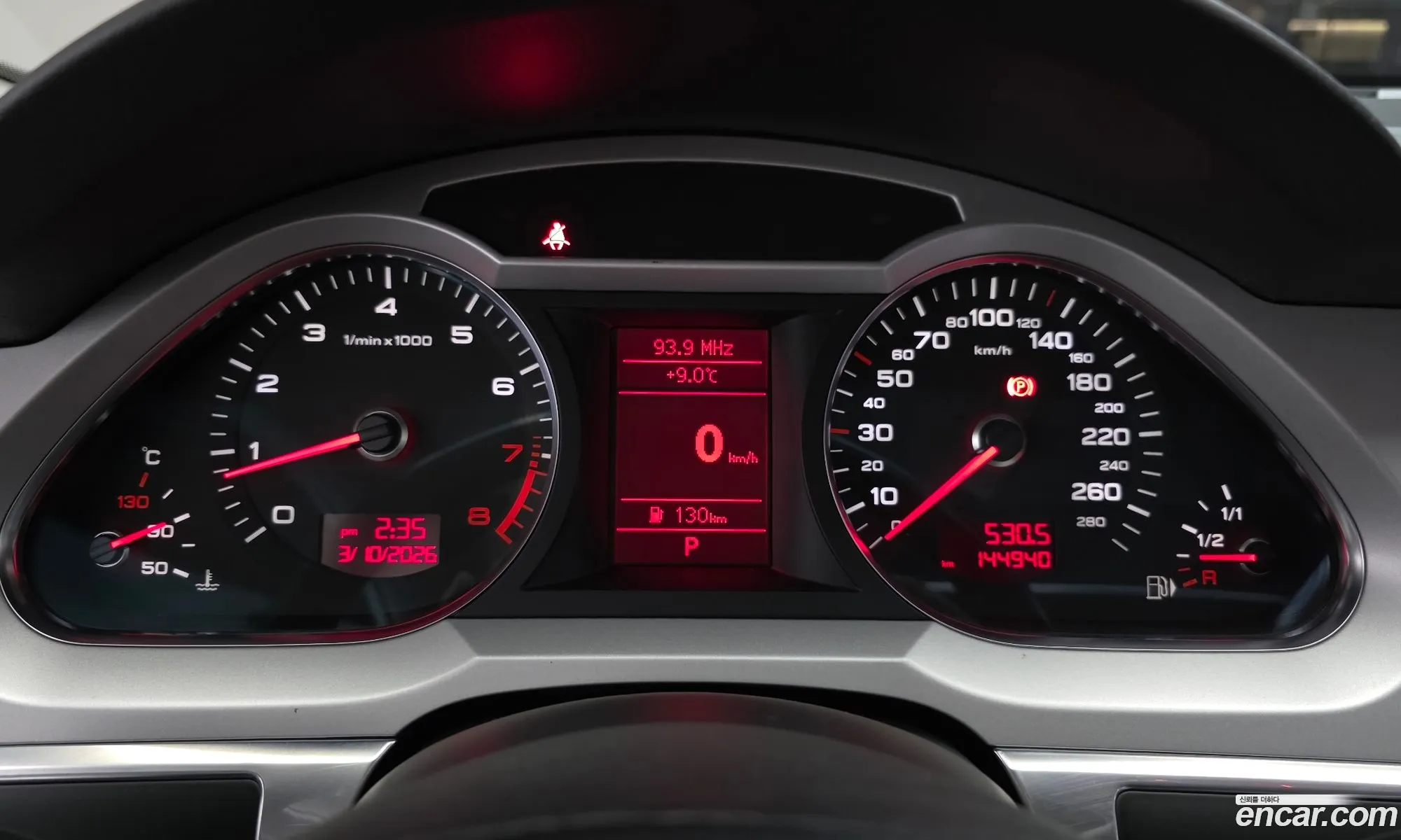 Audi A6 2010 WAUZZZ4F4AN049574 — 17