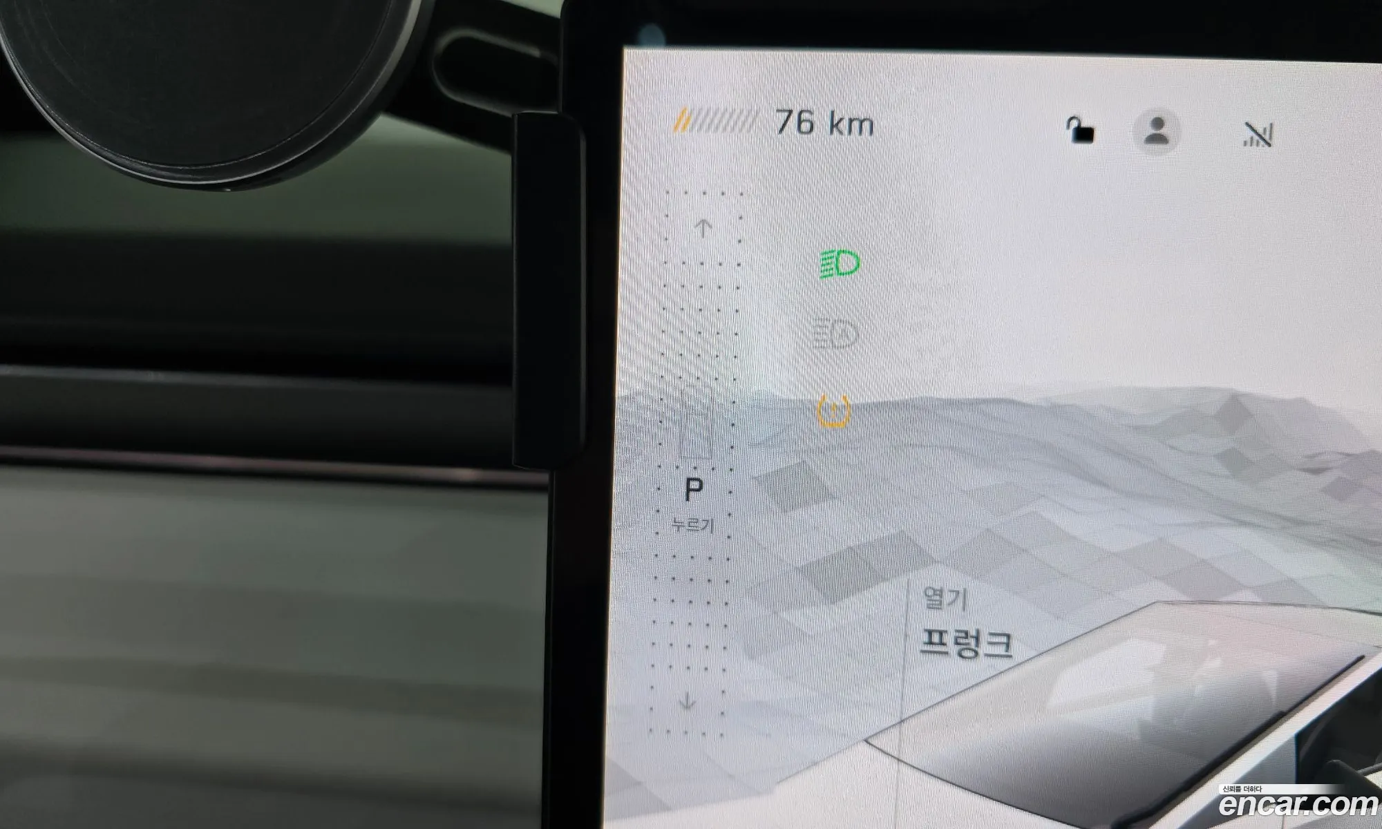 Tesla Cybertruck 2024 11111111111111111 — 19