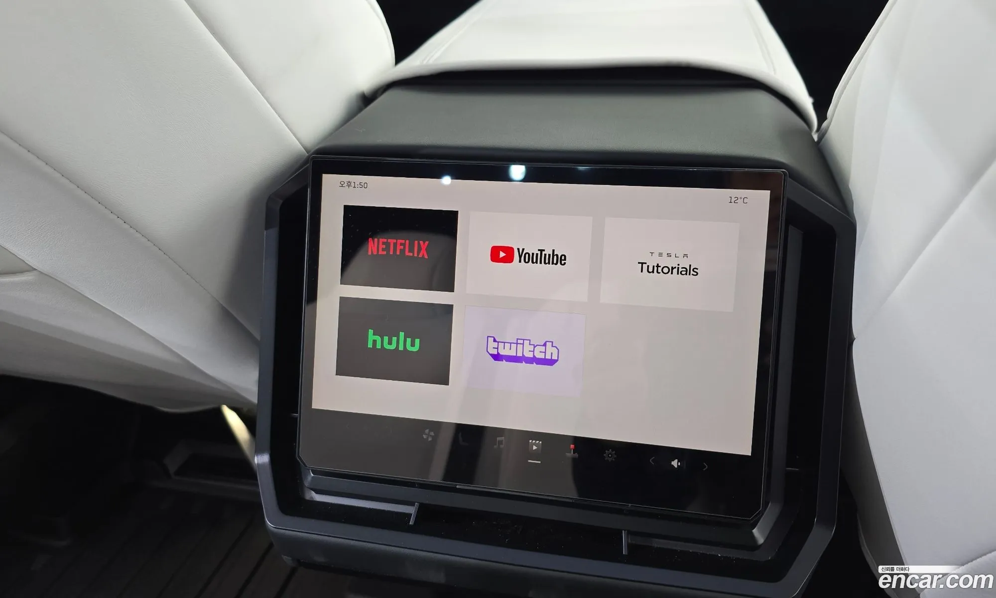 Tesla Cybertruck