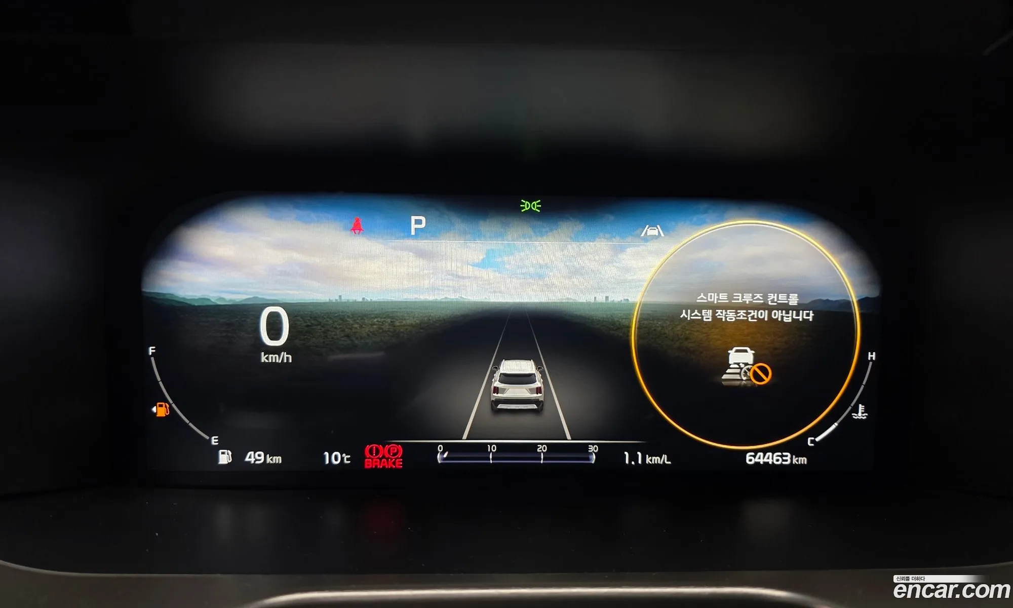 Kia Sorento 2021 — 19