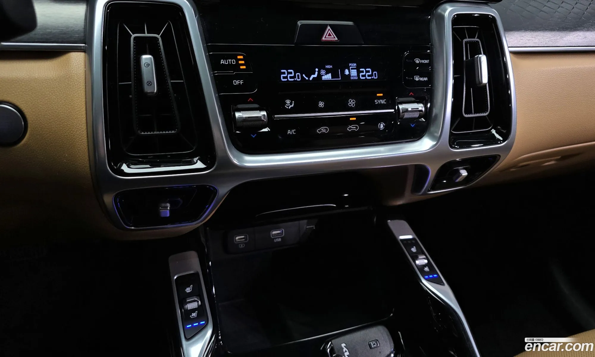 Kia Sorento 2021 — 17